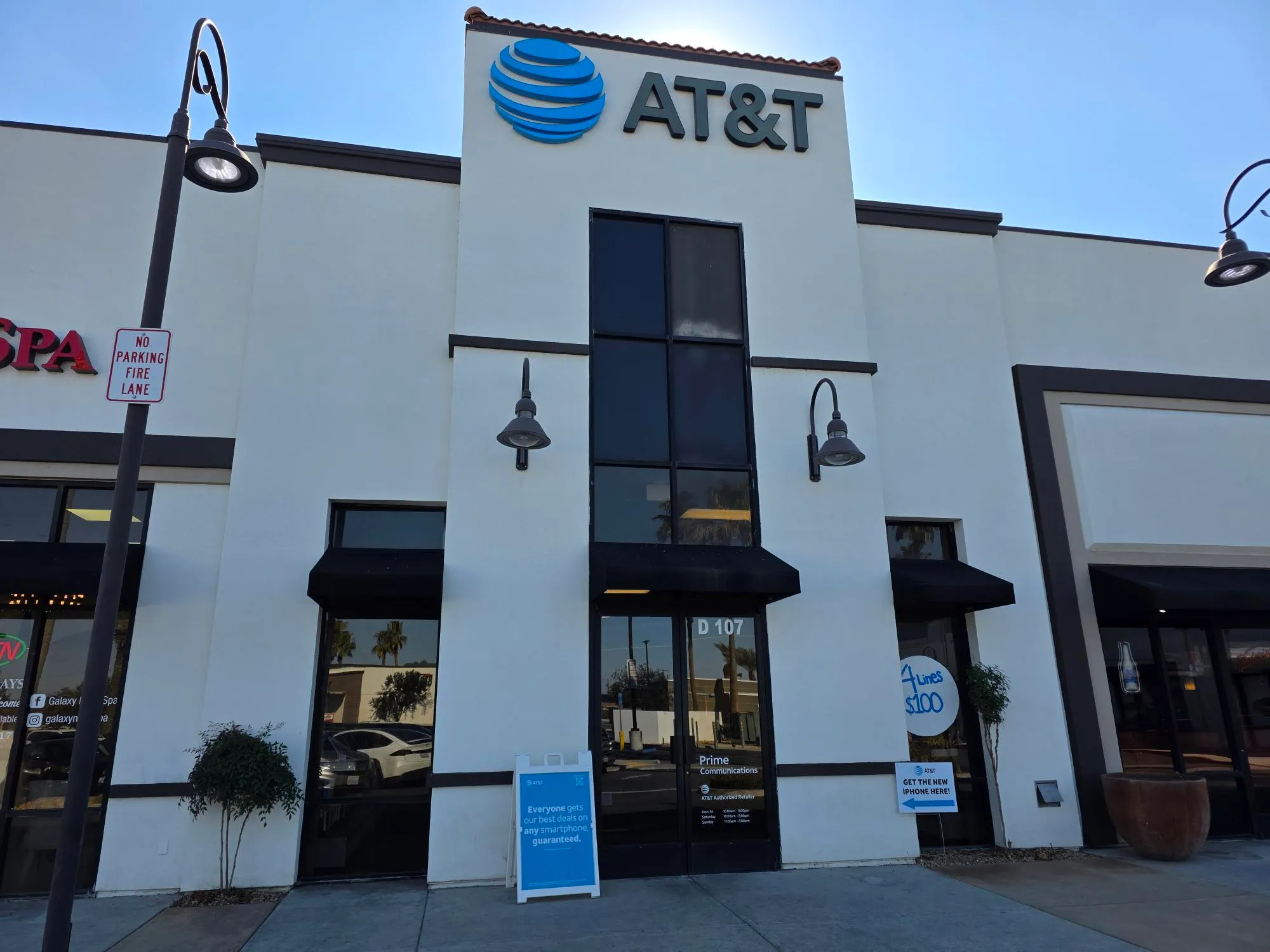 AT&T Store Bakersfield - Panama Ln