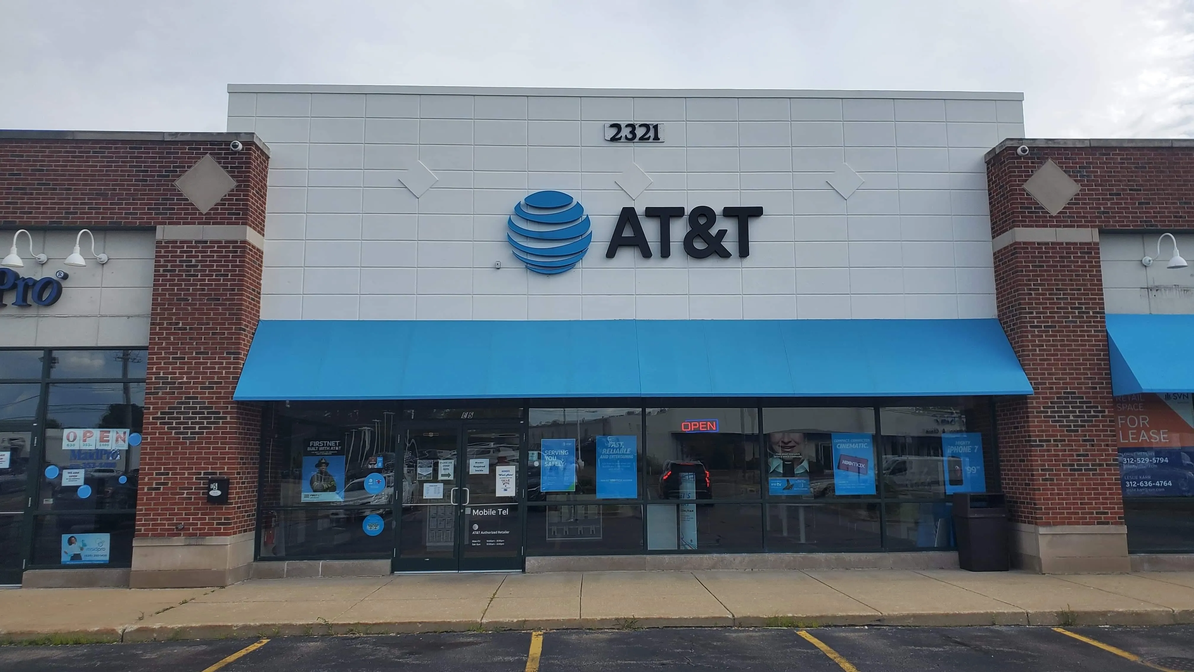AT&T Store Downers Grove - Downers Grove