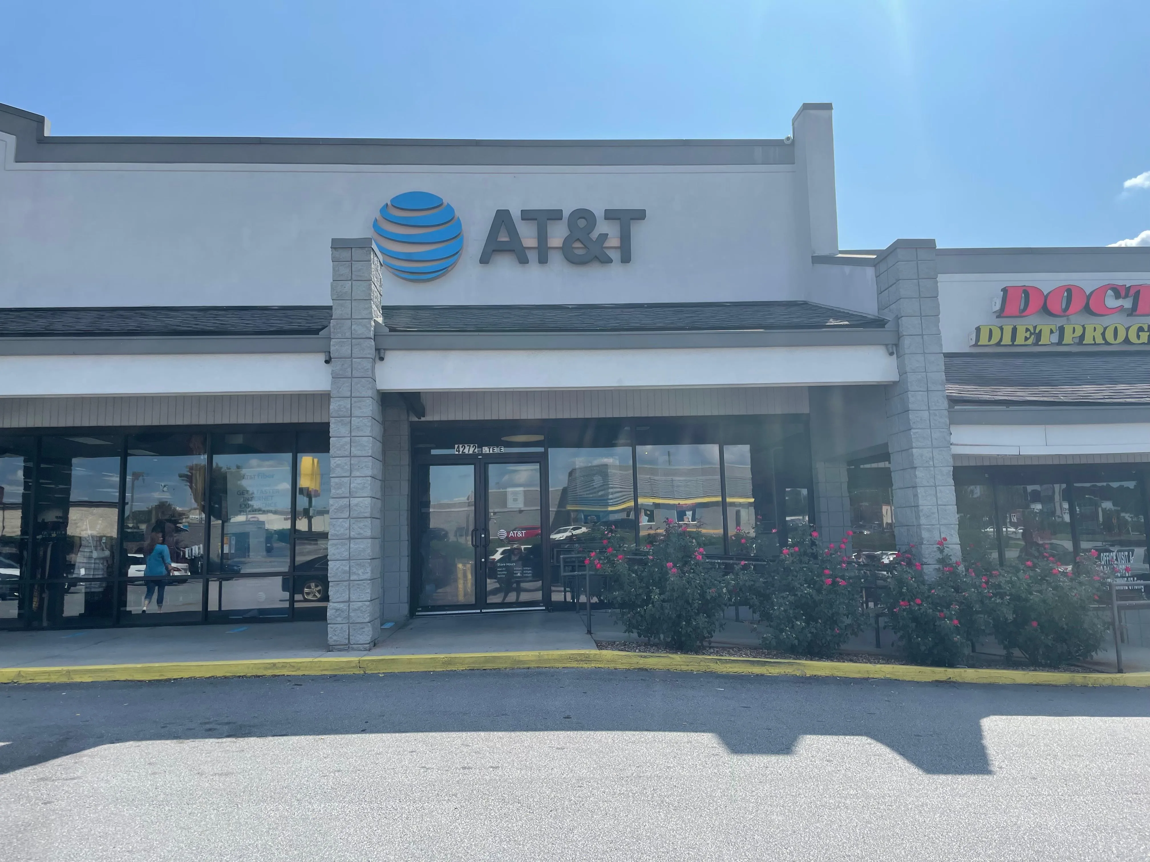 AT&T Store Hiram - Hiram