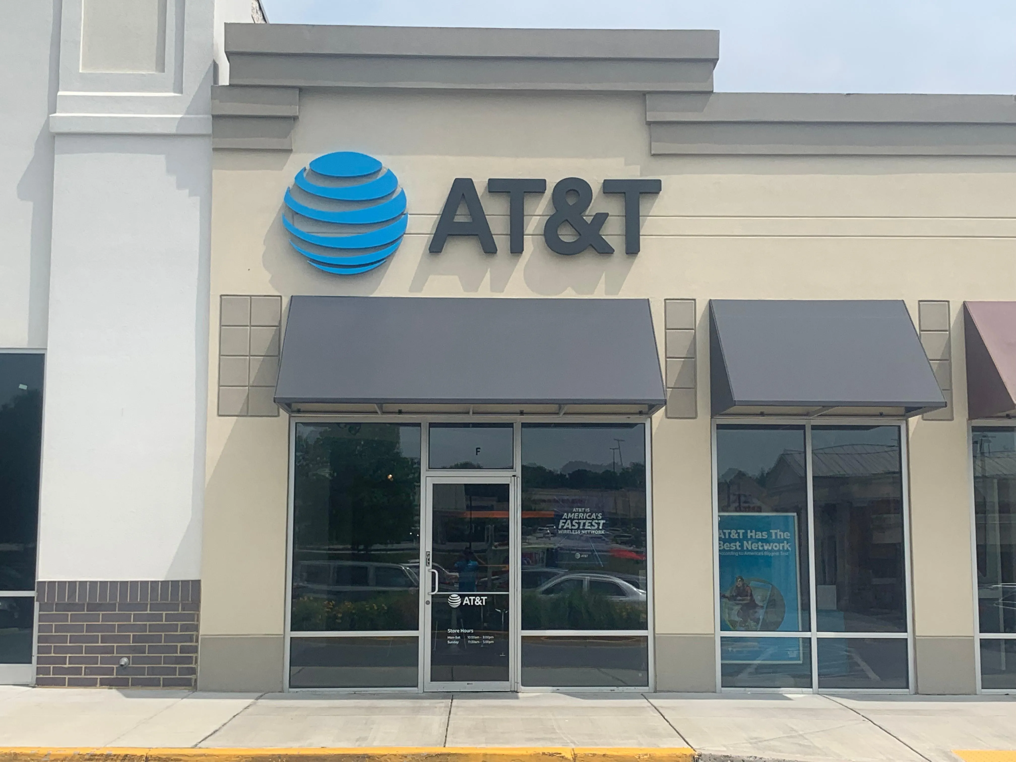 AT&T Store Westminster - Westminster Crossing
