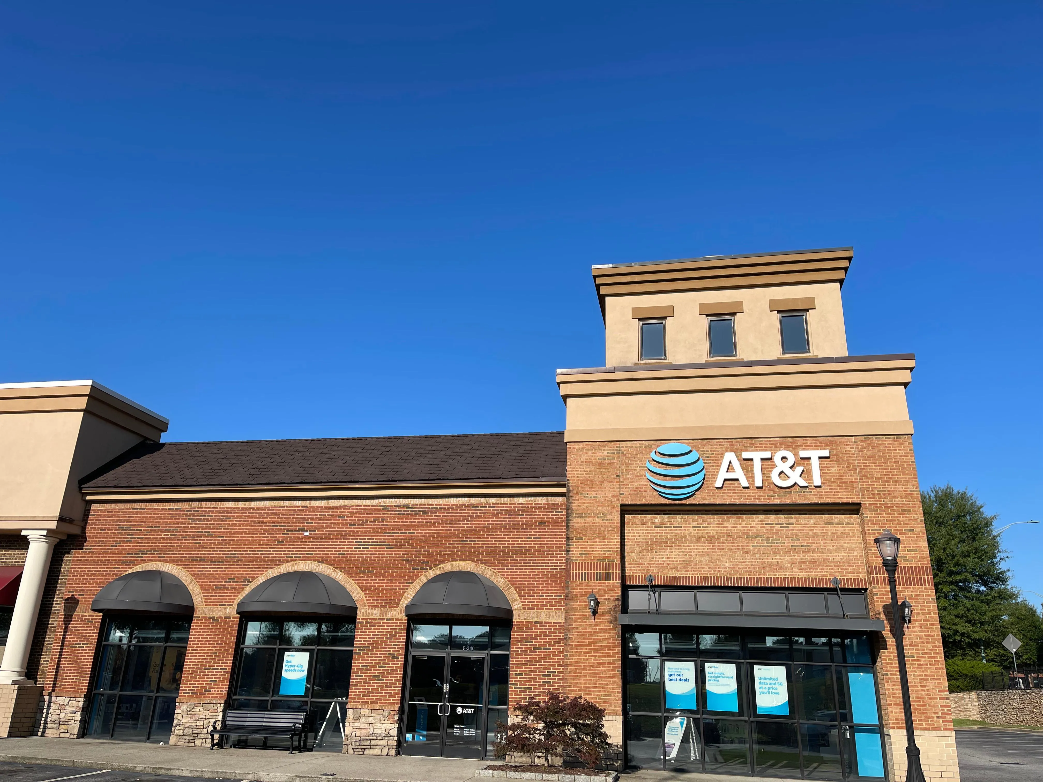 AT&T Store Buford - Buford