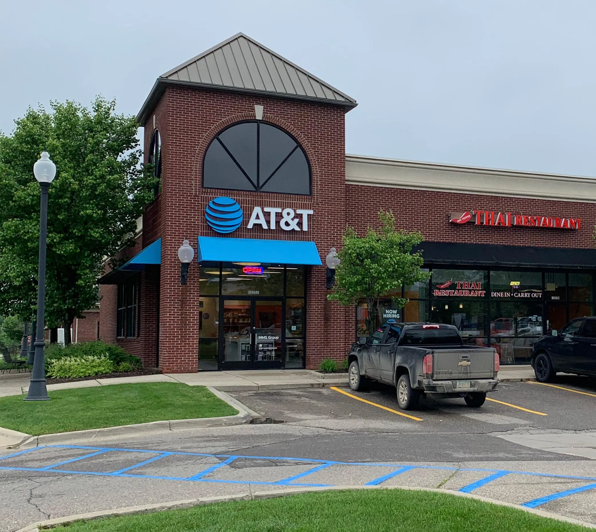 AT&T Store Clarkston - Clarkston