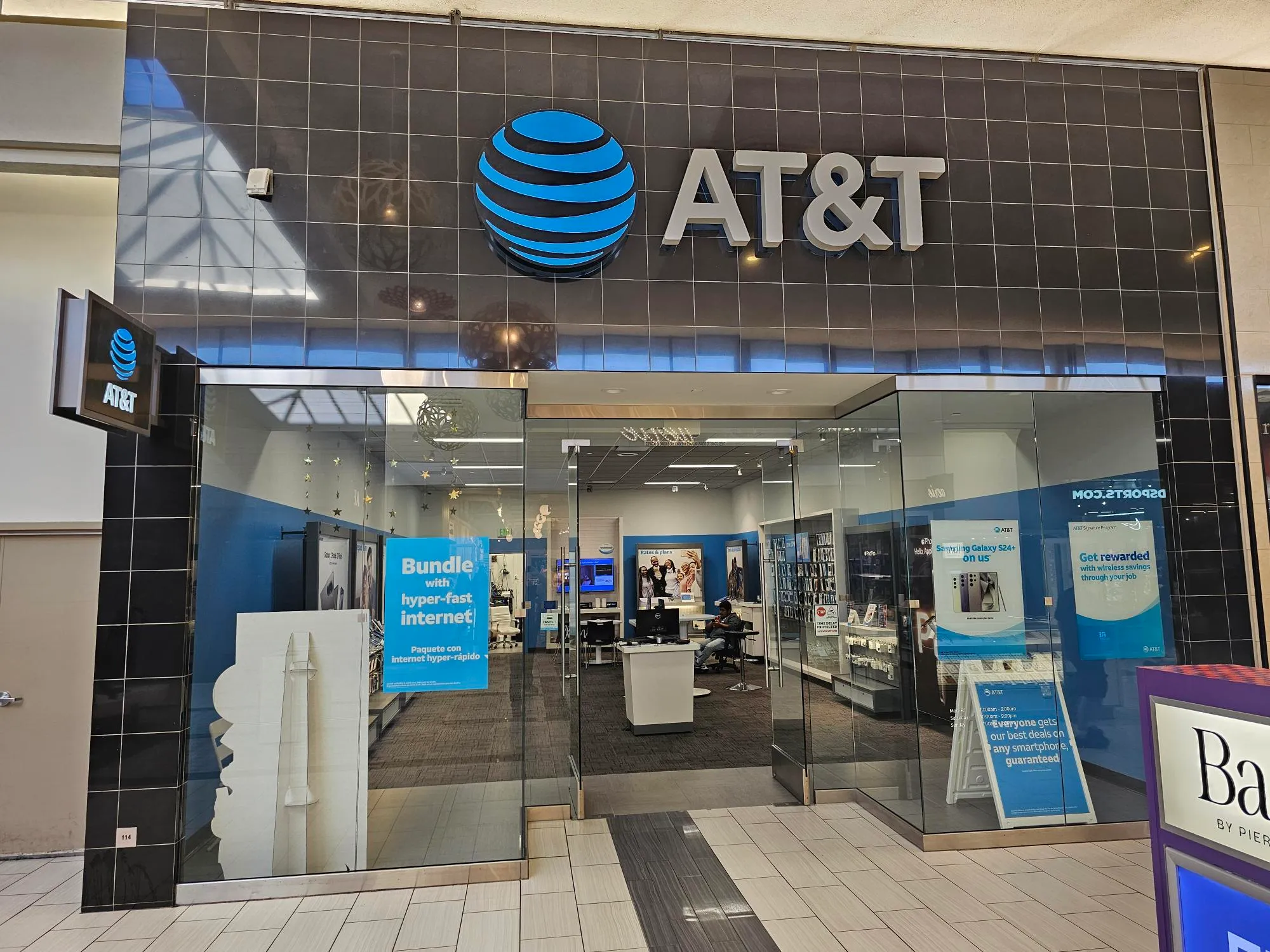 AT&T Store Daly City - Serramonte Center
