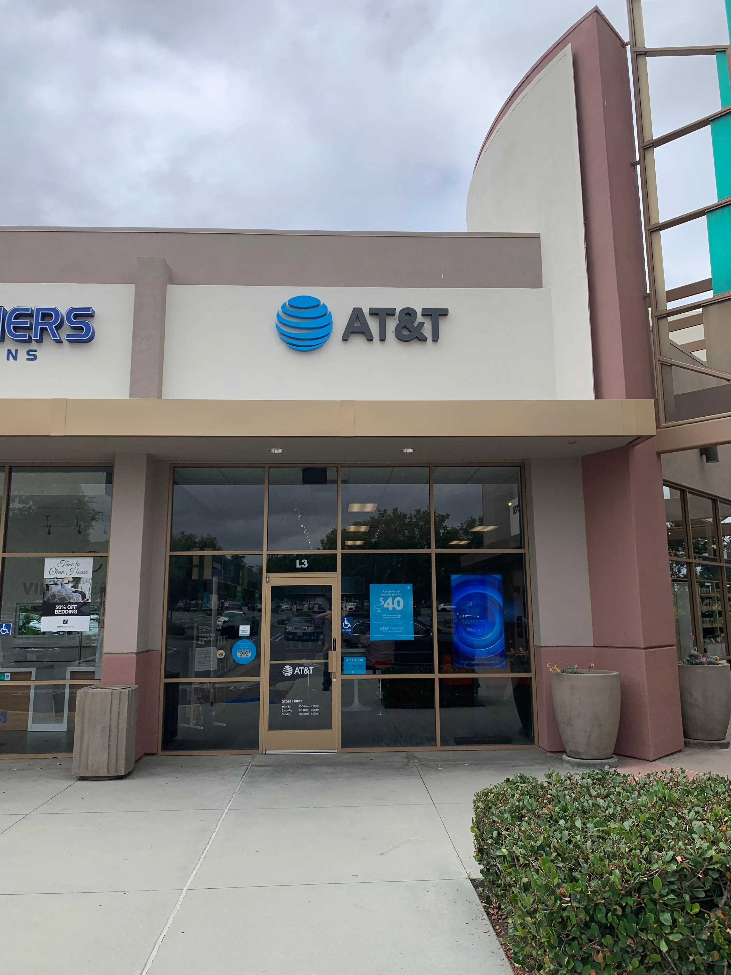 AT&T Store Ladera Ranch - LADERA RANCH