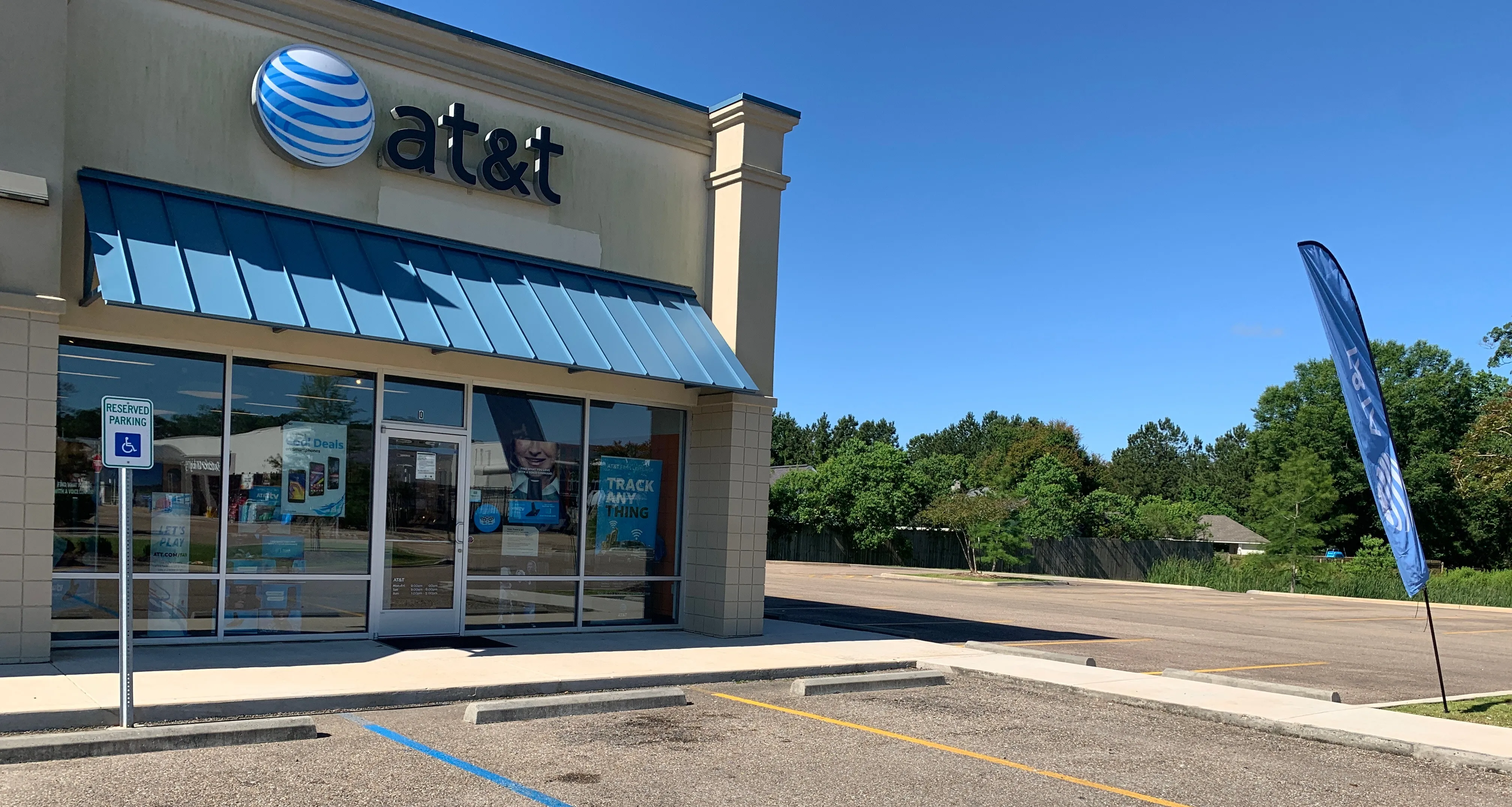 AT&T Store Denham Springs - Hwy 16
