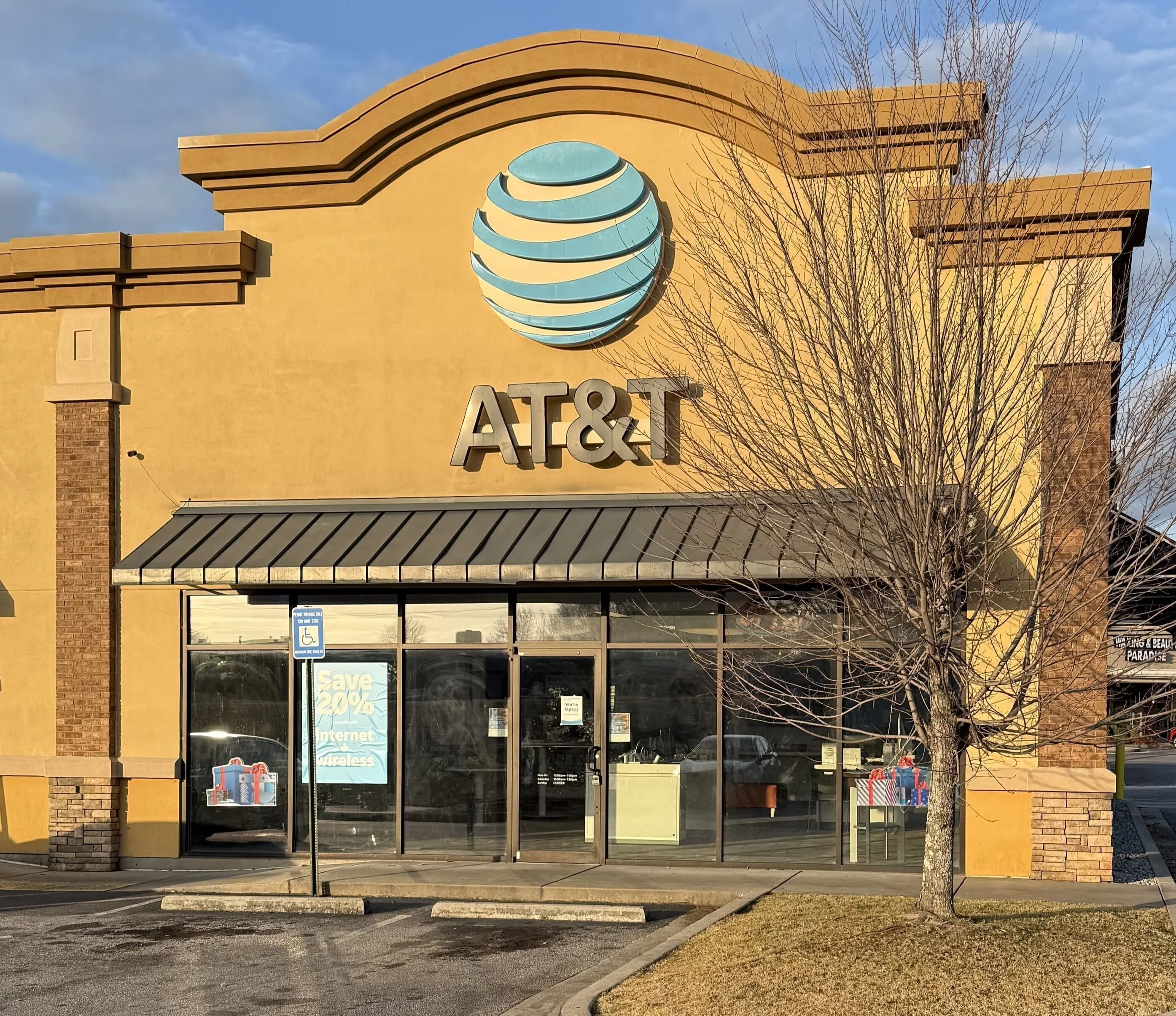 AT&T Store Lithia Springs - Lithia Springs