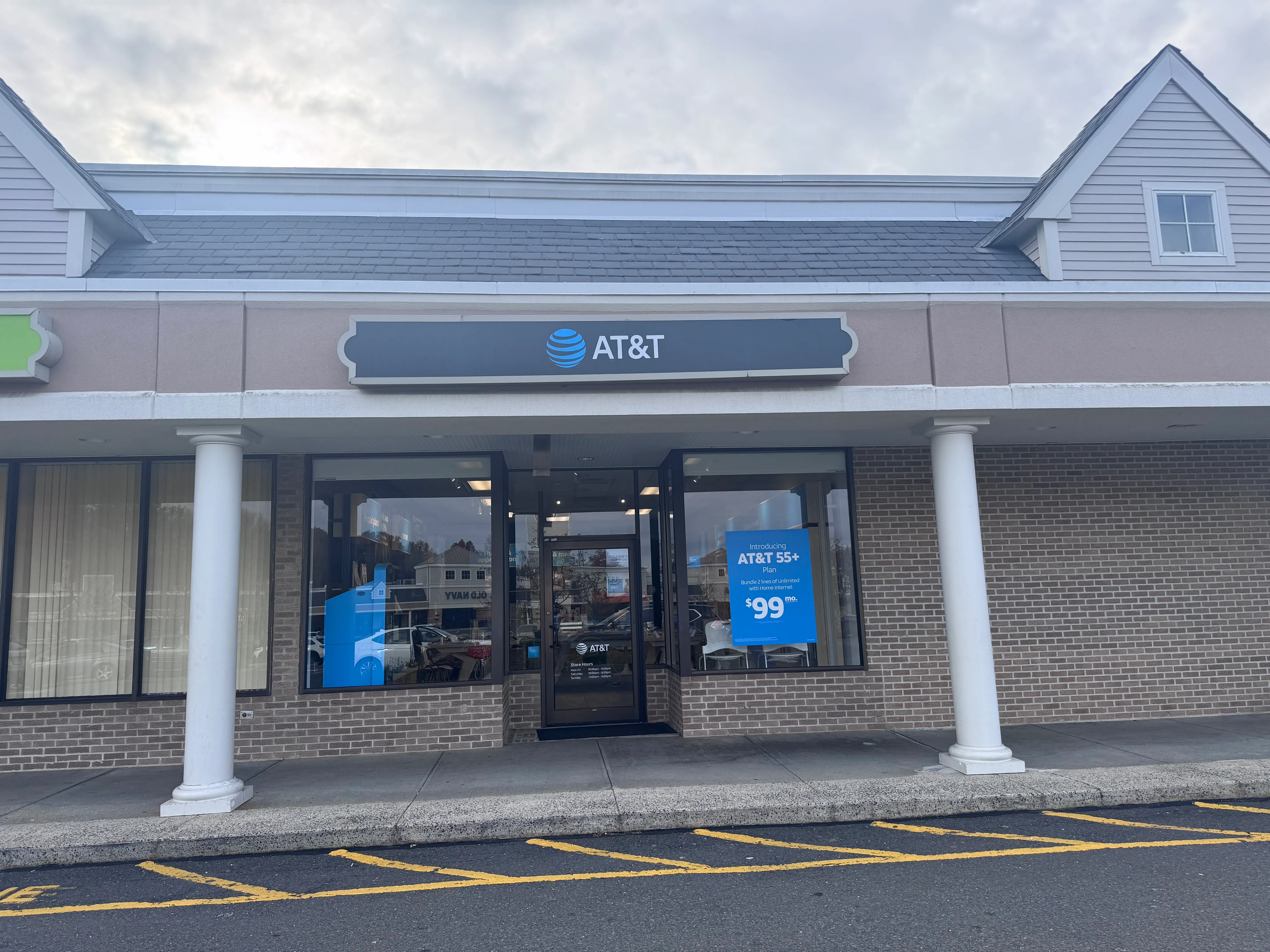 AT&T Store Southbury - Southbury