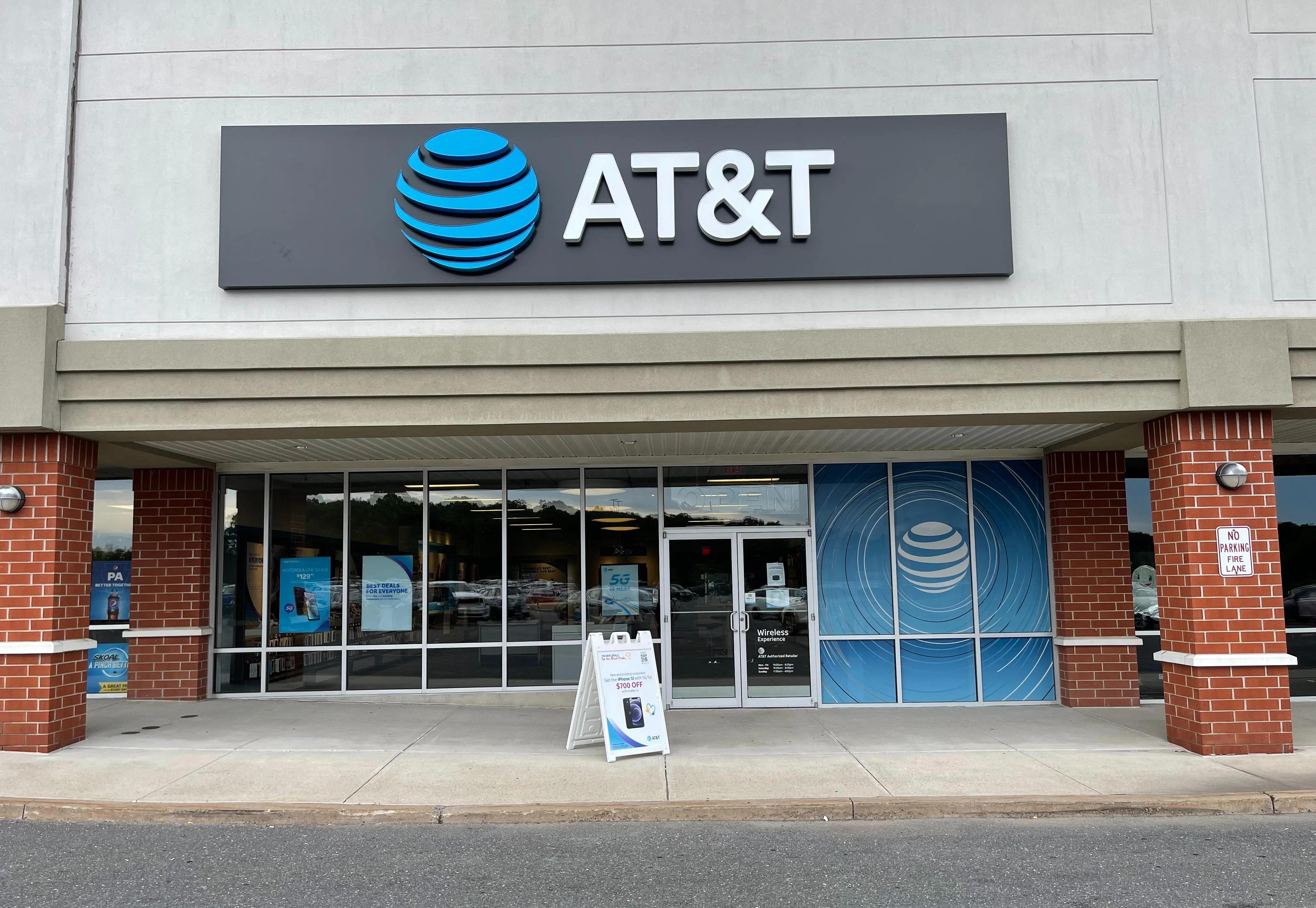 AT&T Store Tamaqua - HT Commons