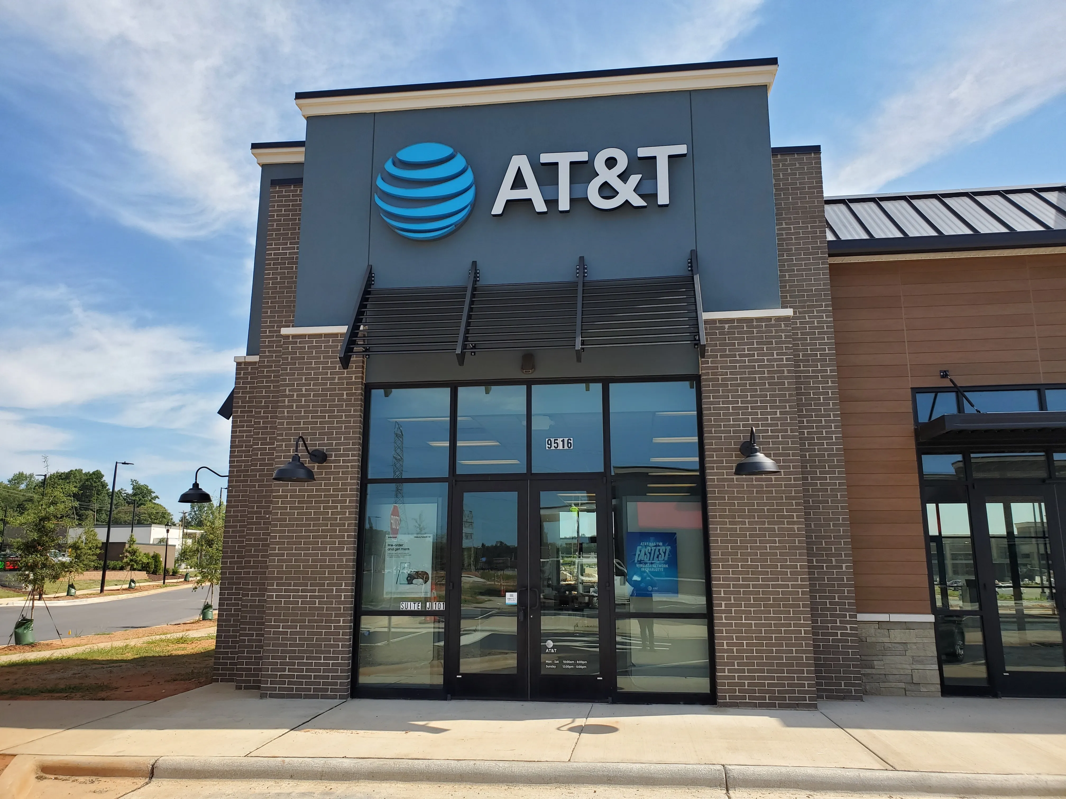 AT&T Store Charlotte - Riverbend