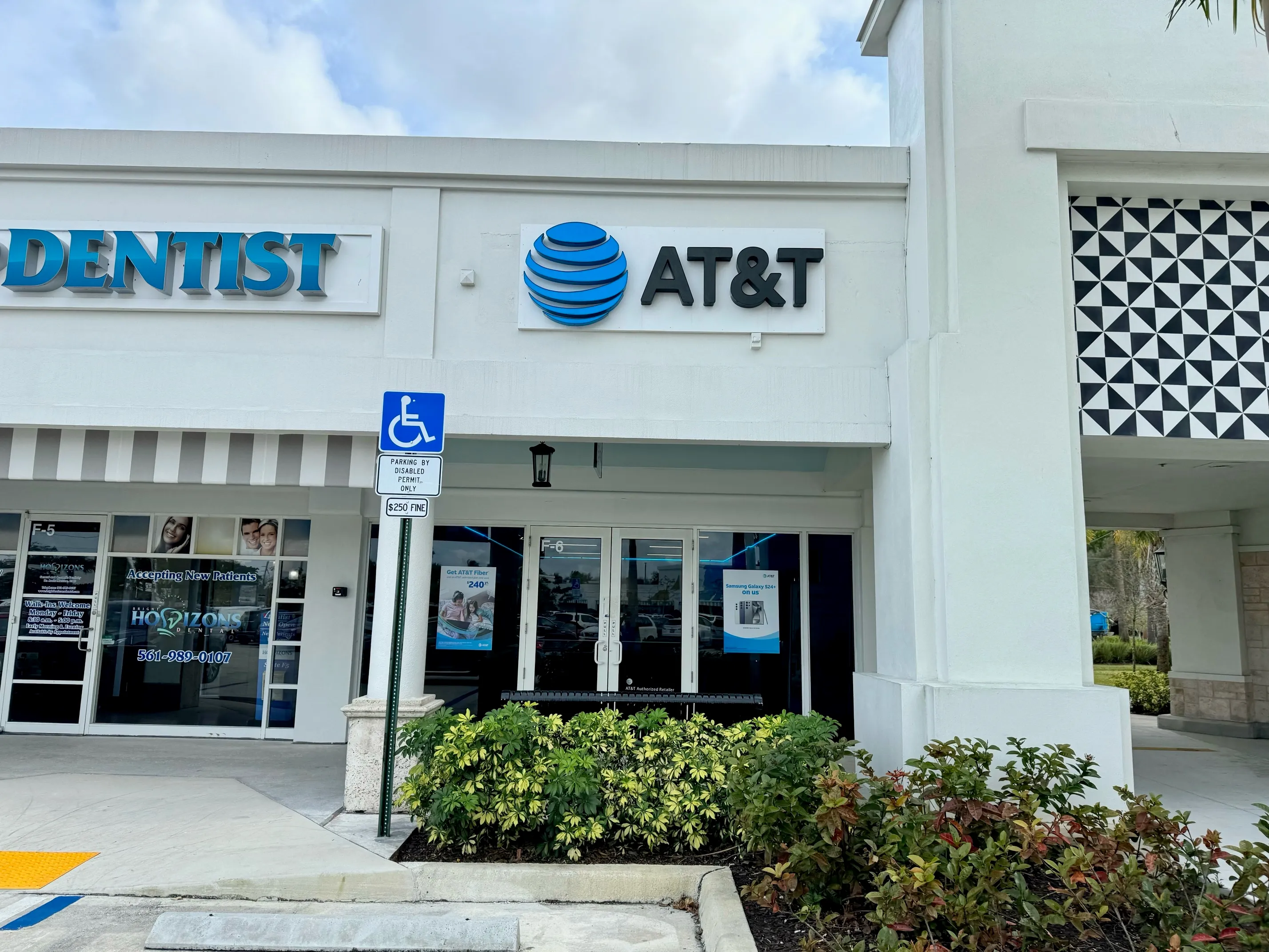 AT&T Store Boca Raton - Polo Shoppes