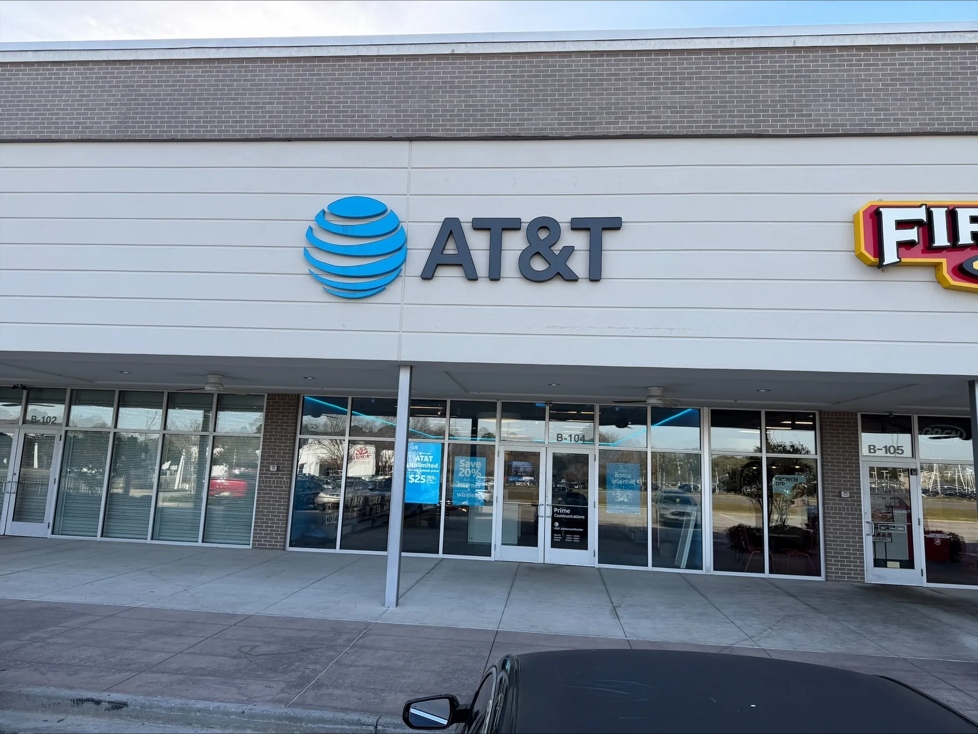 AT&T Store Mobile - Mcgowin Park