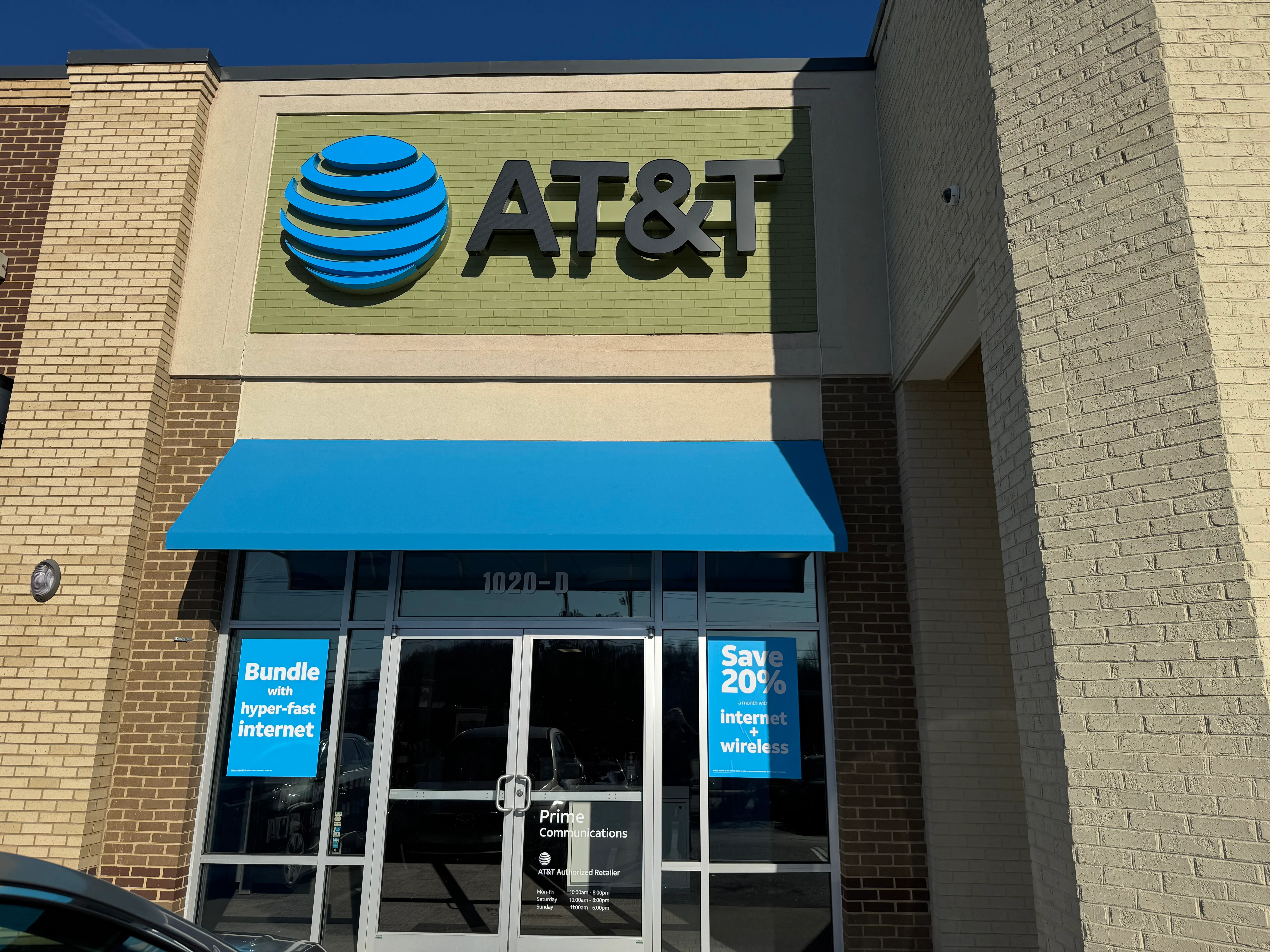 AT&T Store Kernersville - Kernersville