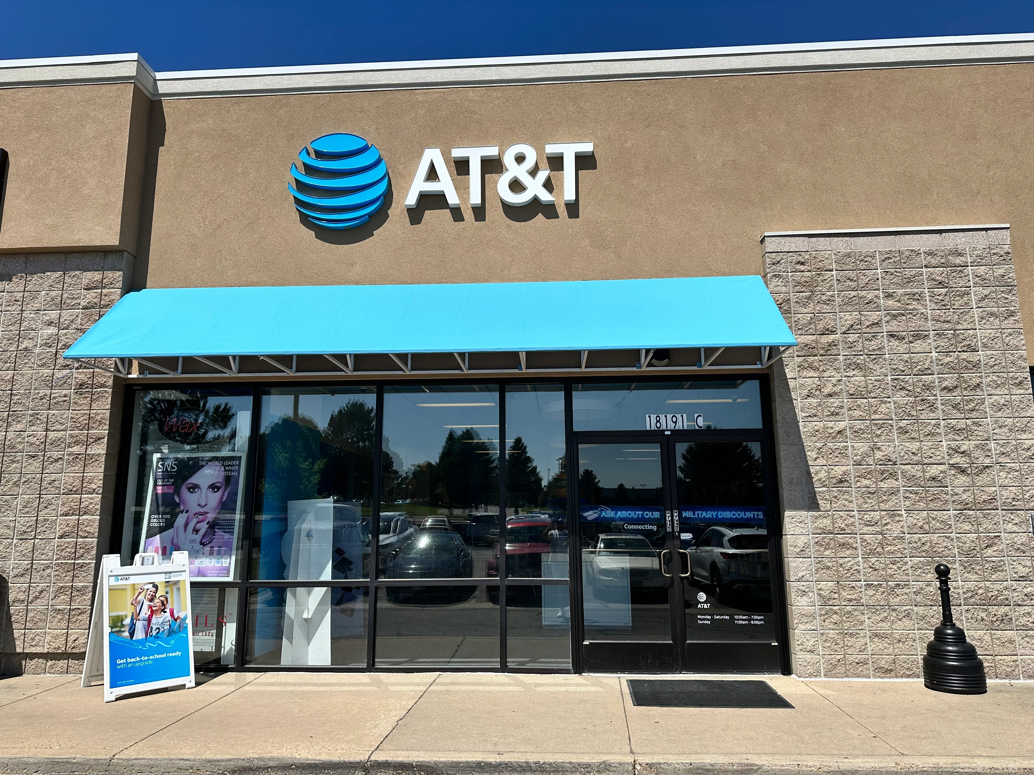 AT&T Store Aurora - Hampden