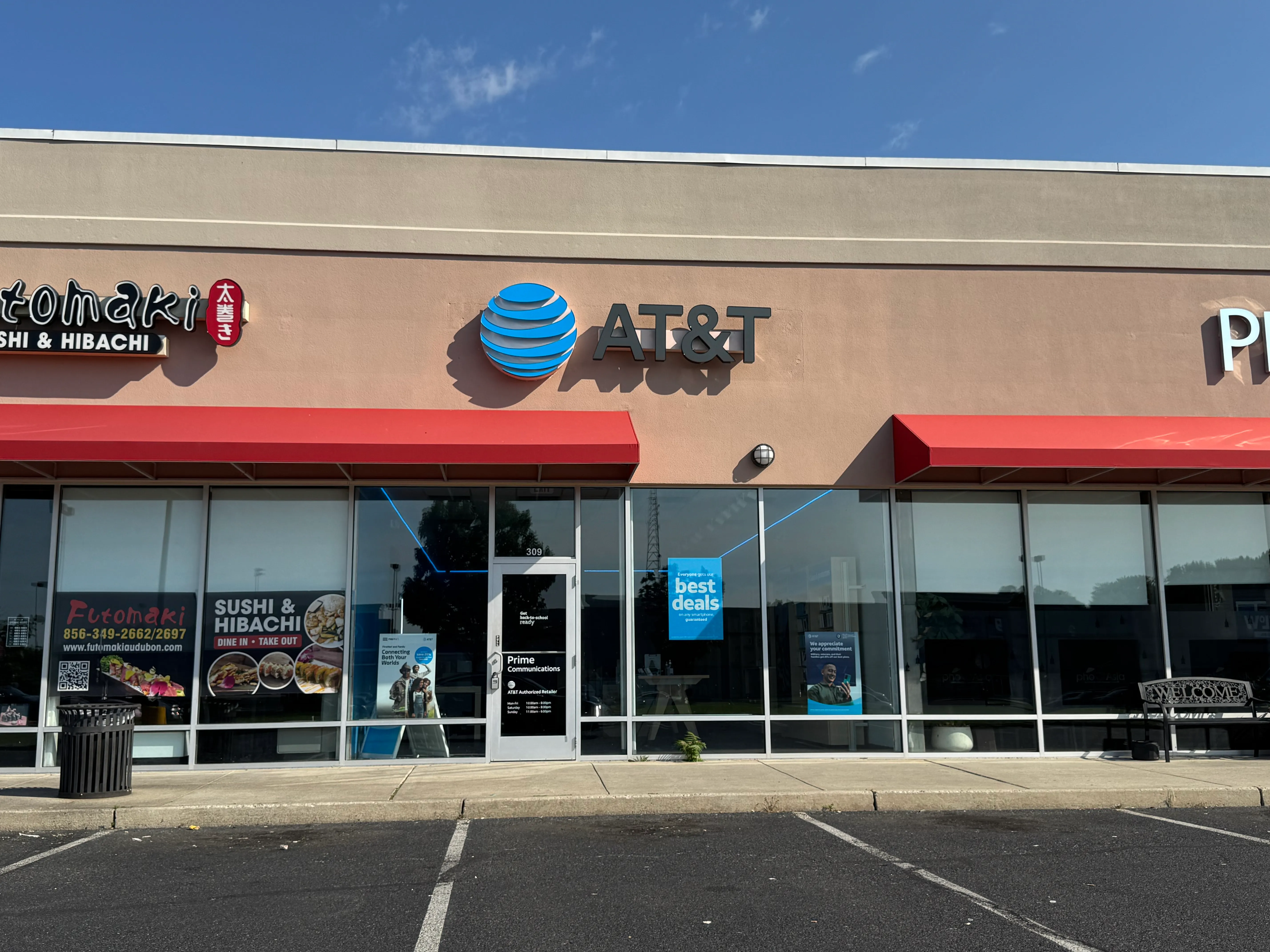 AT&T Store Audubon - Audubon