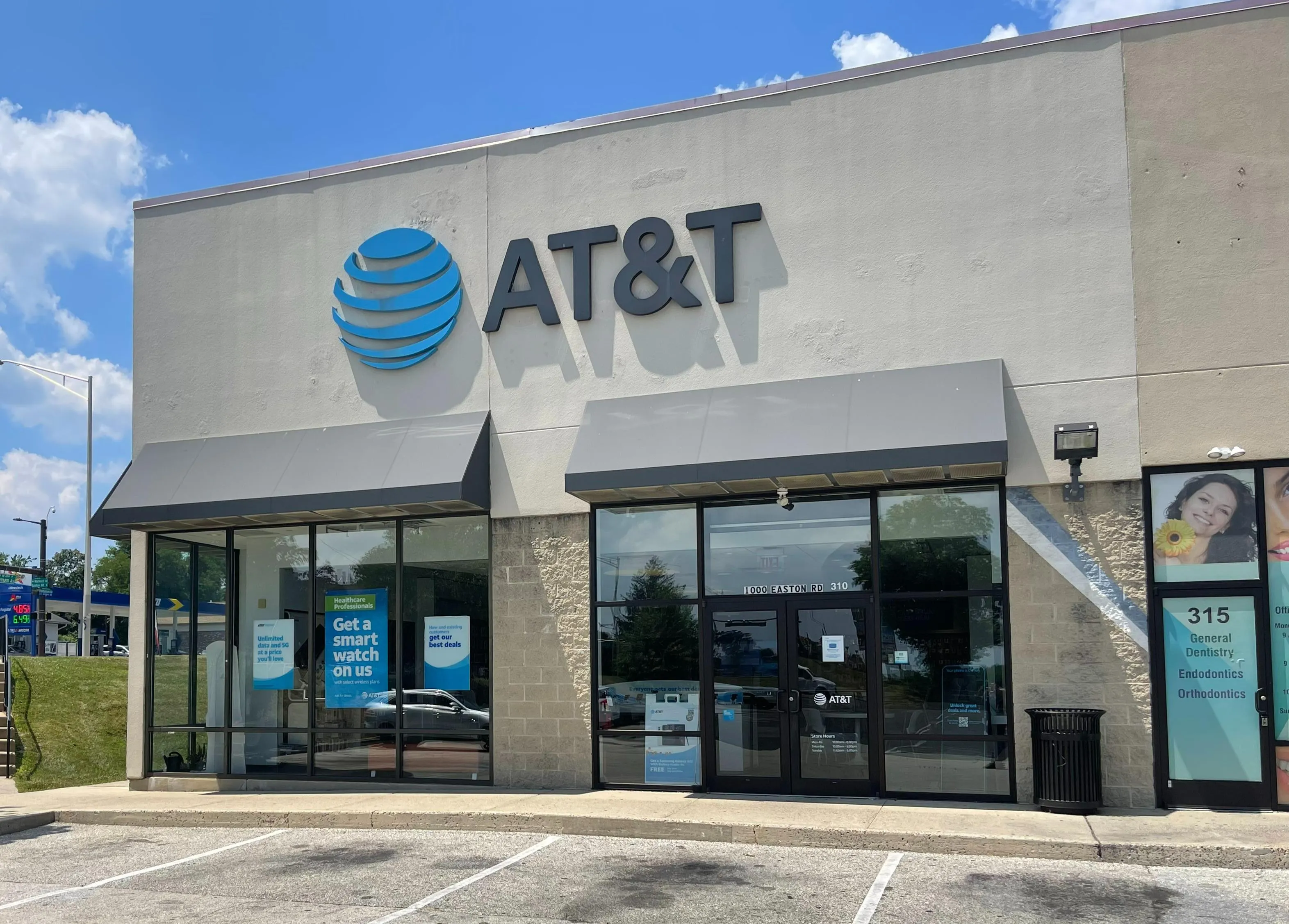 AT&T Store Wyncote - Cedarbrook Plaza