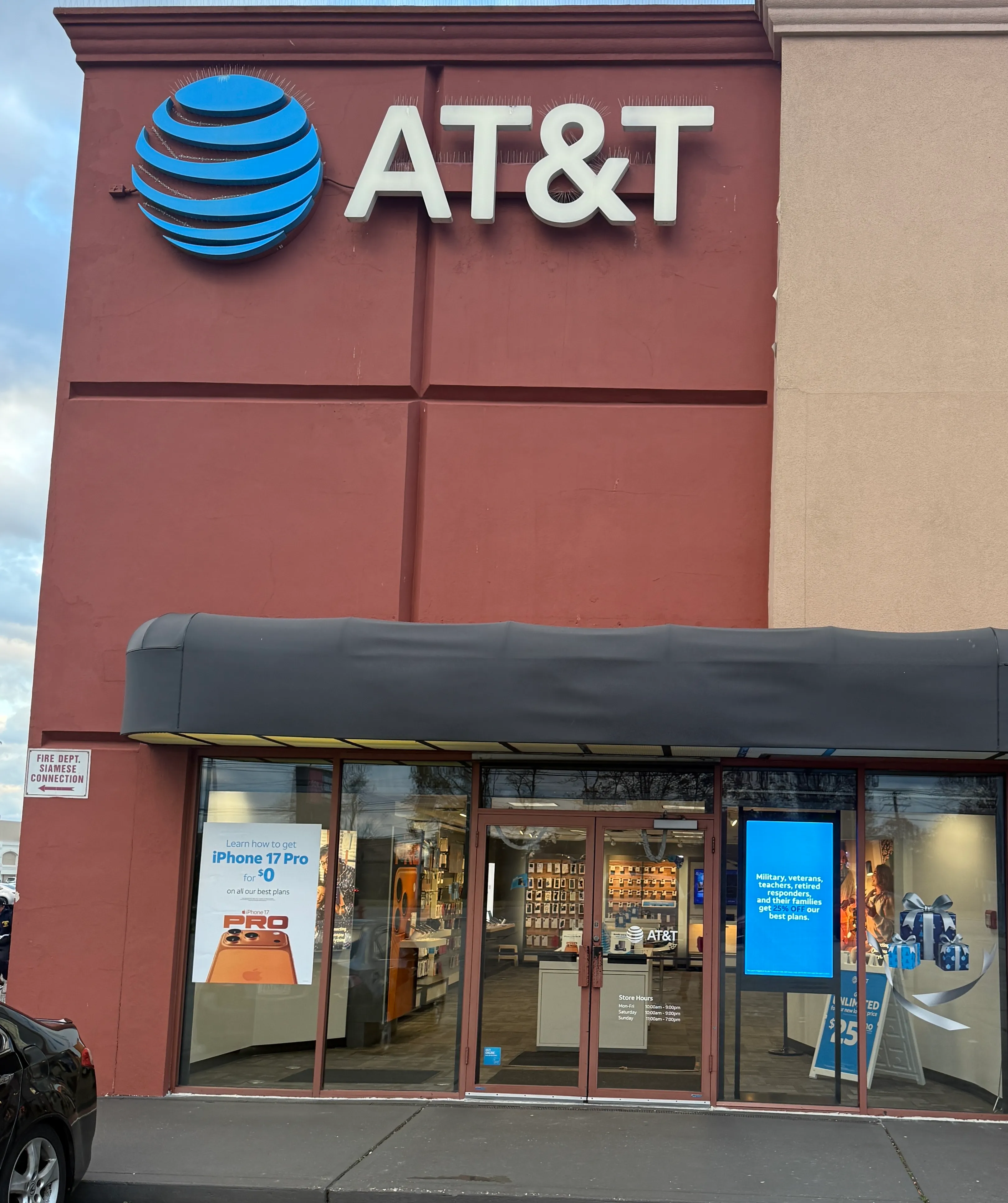 AT&T Store Massapequa - Massapequa