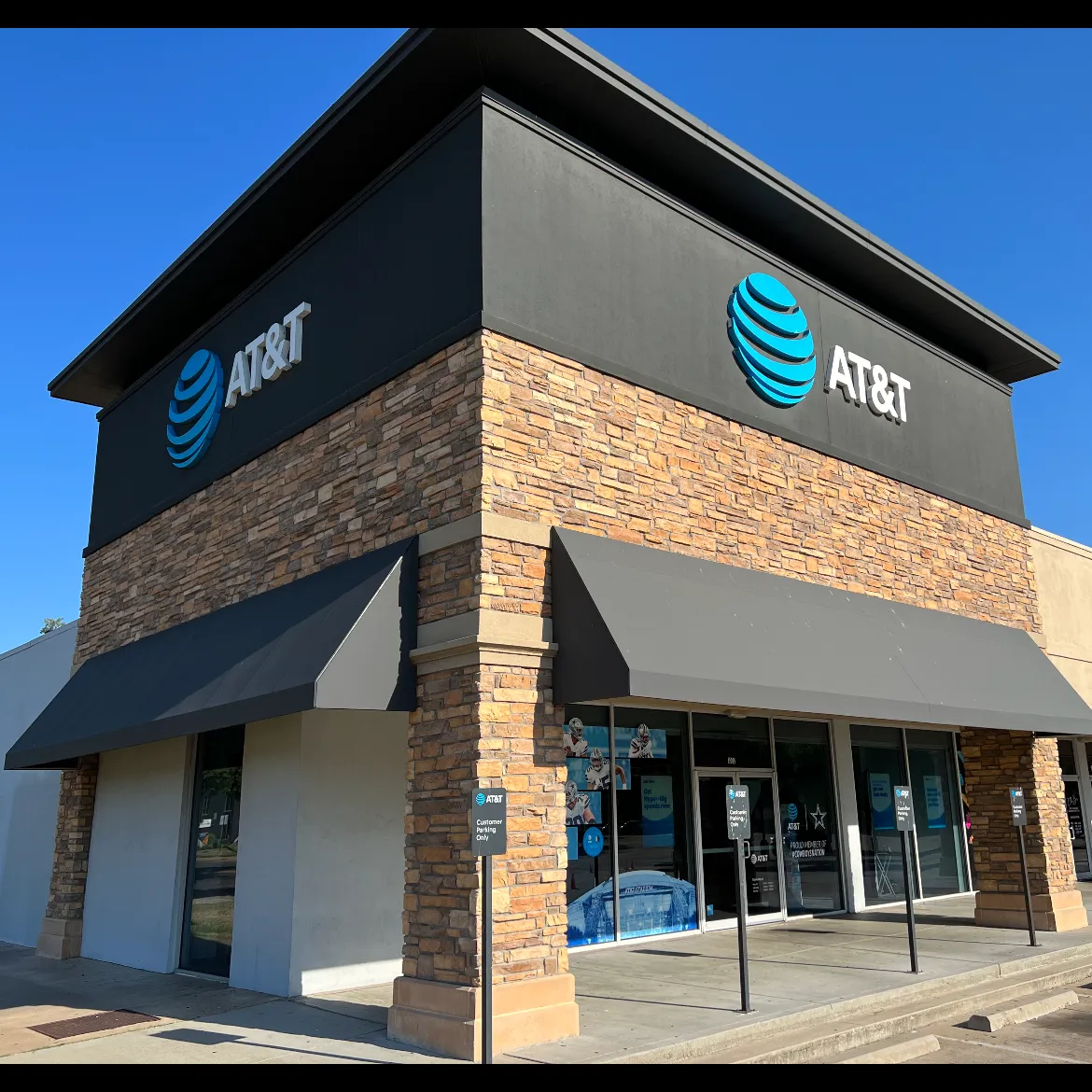 AT&T Store Arlington - North Arlington