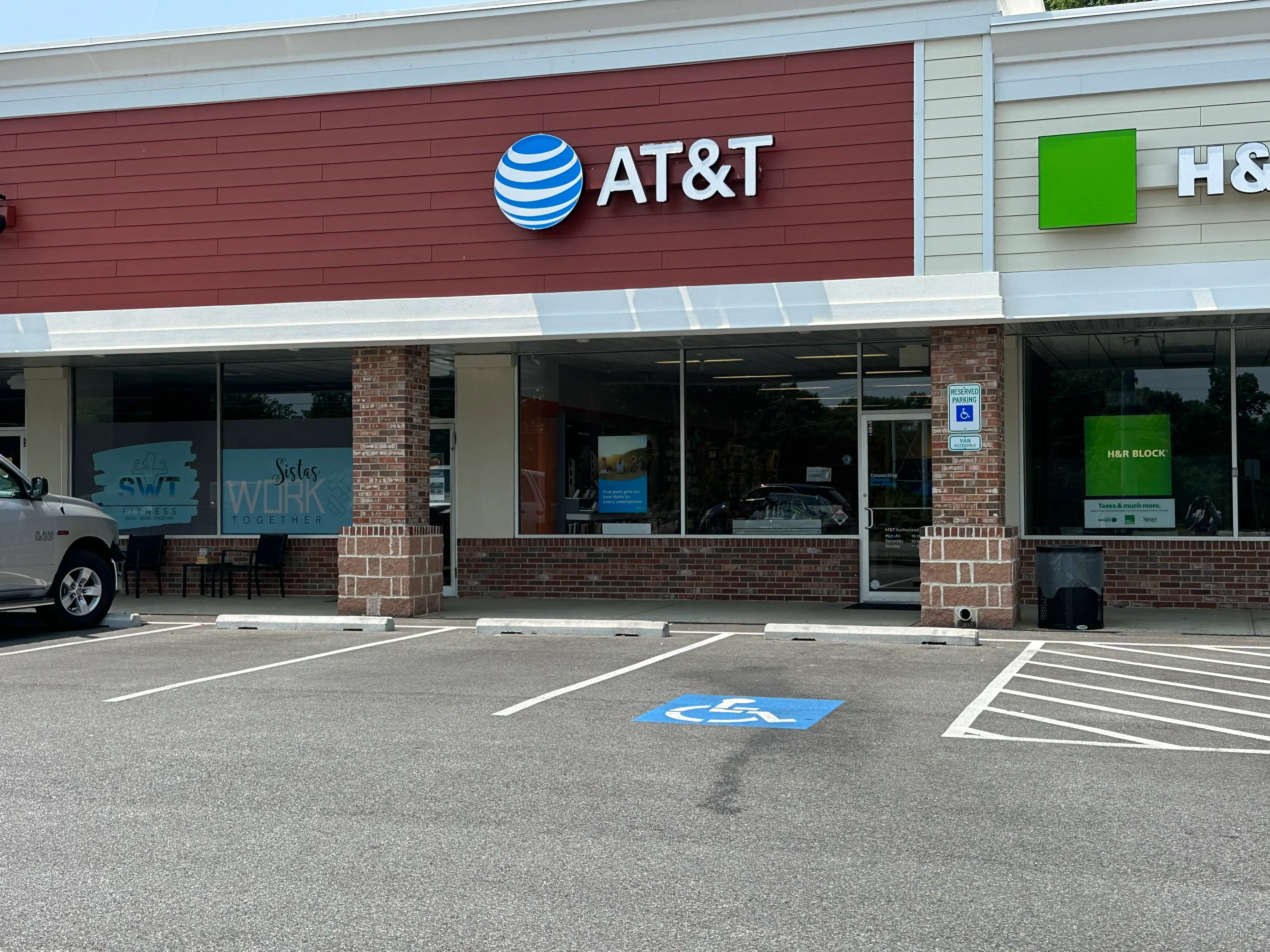 AT&T Store Dunkirk - Country Plaza