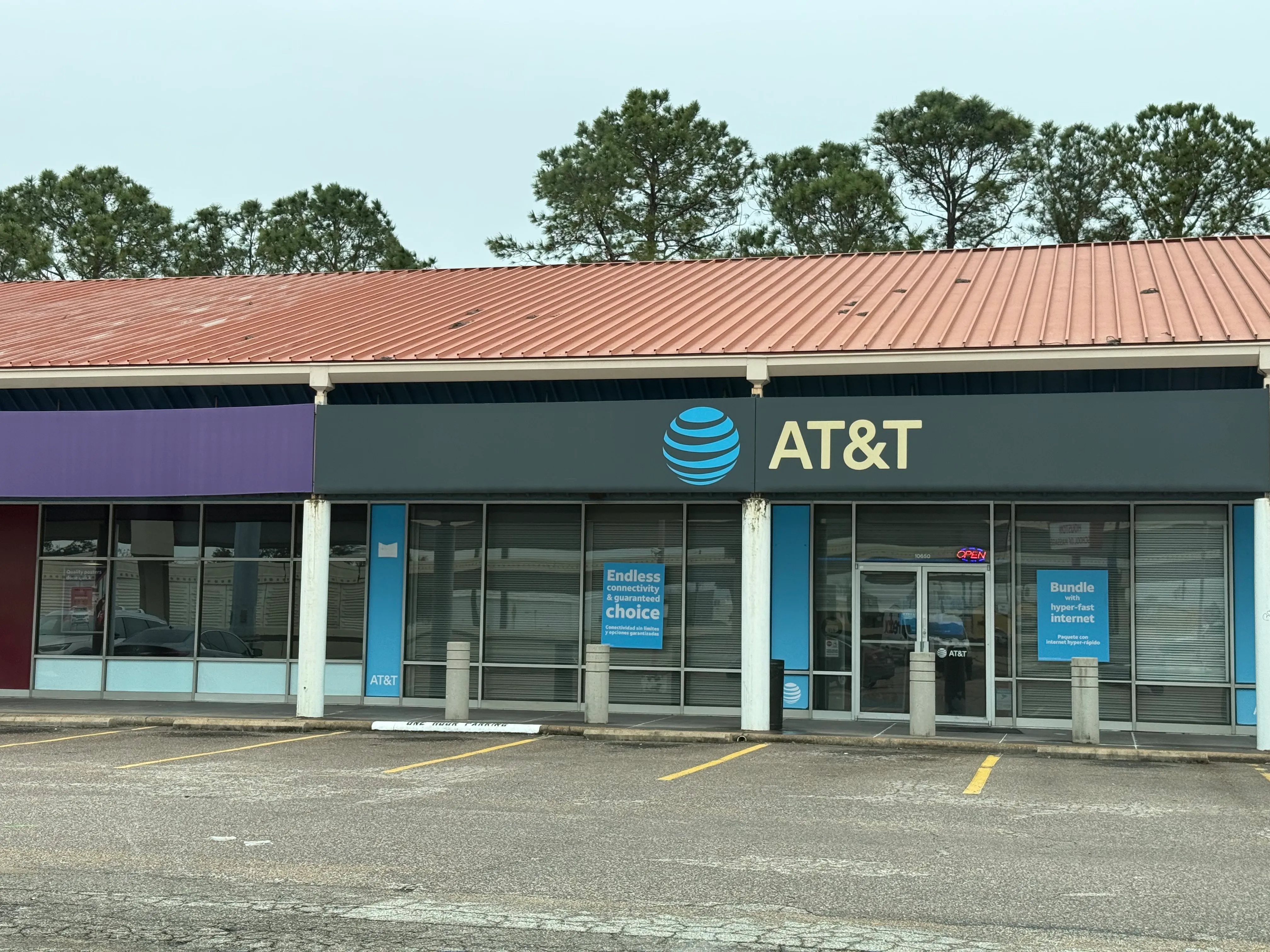 AT&T Store Houston - HWY 290 & MANGUM RD