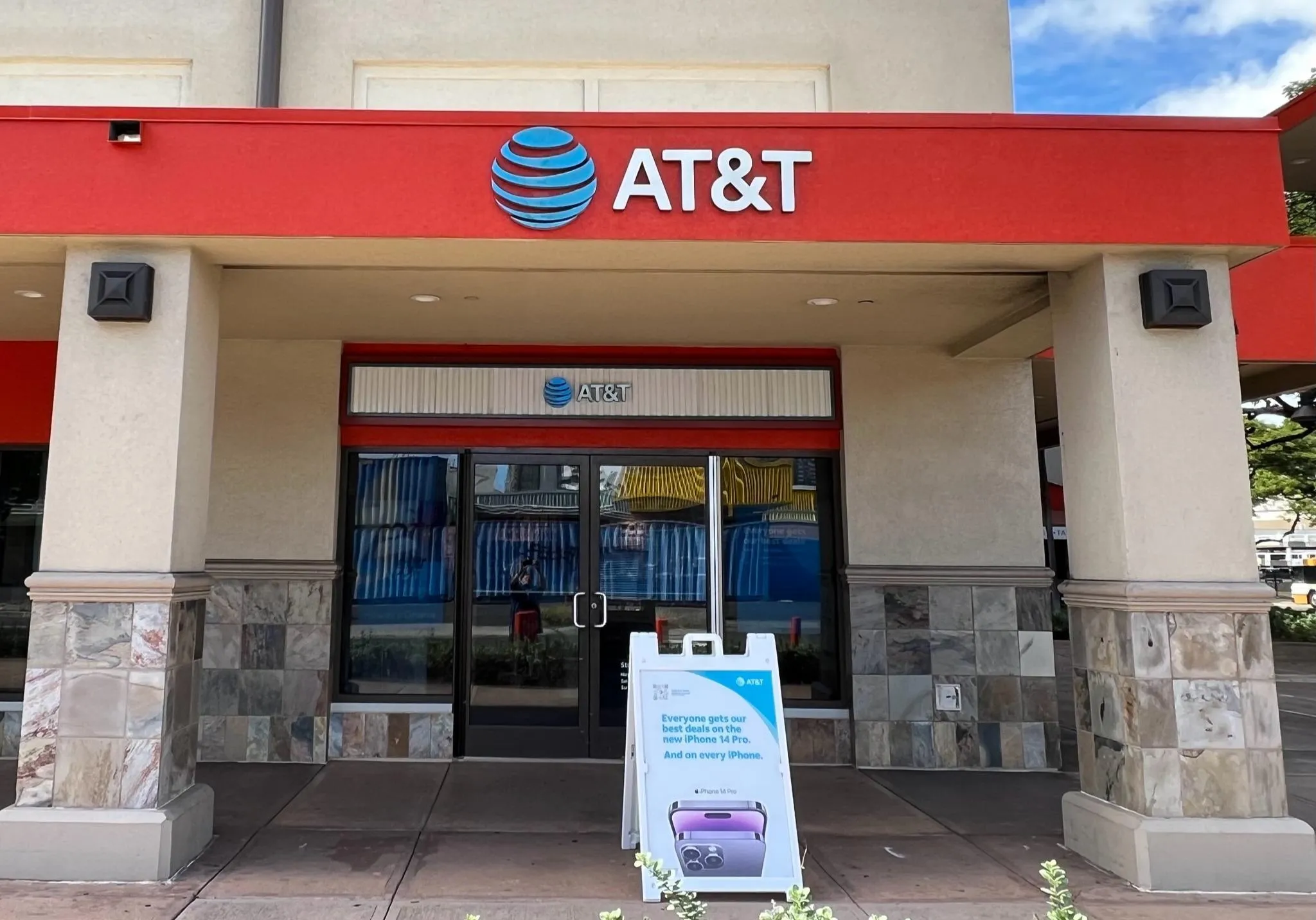 AT&T Store Honolulu - Kapiolani