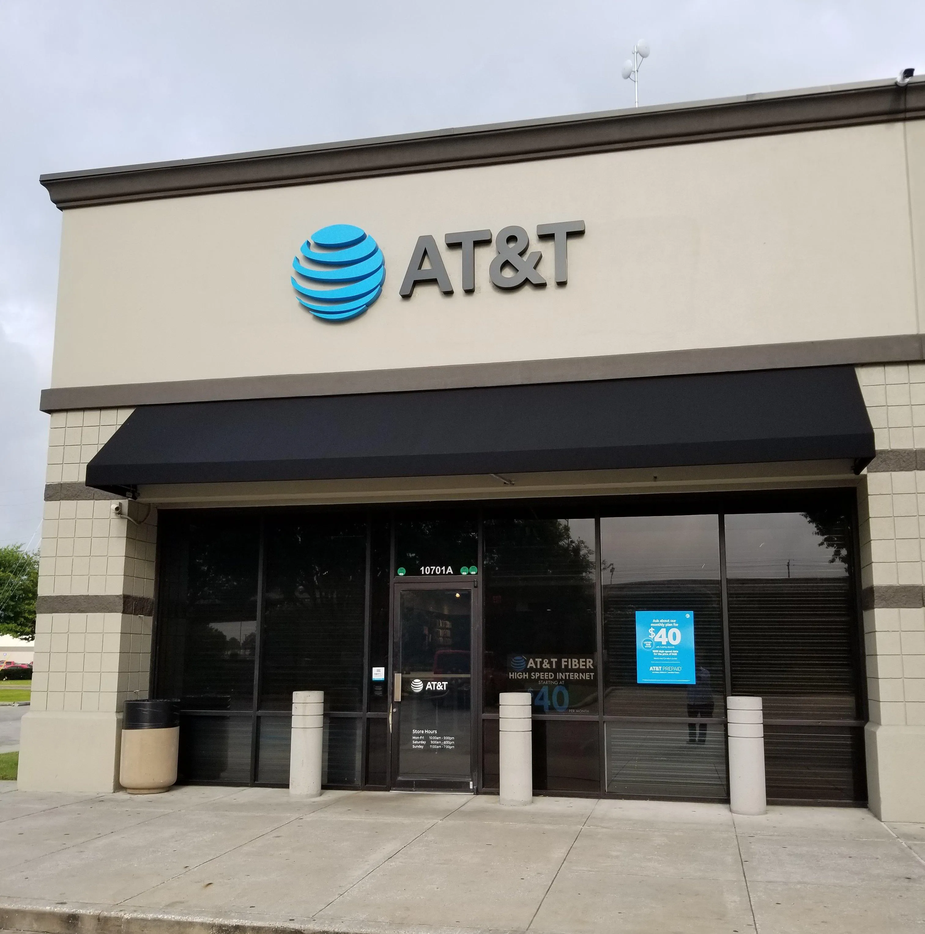 AT&T Store Houston - GREENS LANDING