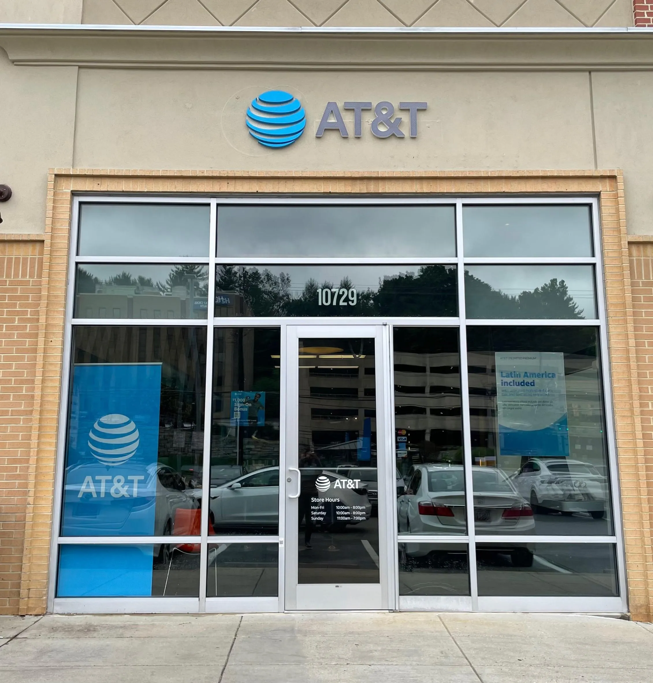 AT&T Store Silver Spring - Shoppes of Burnt Mills