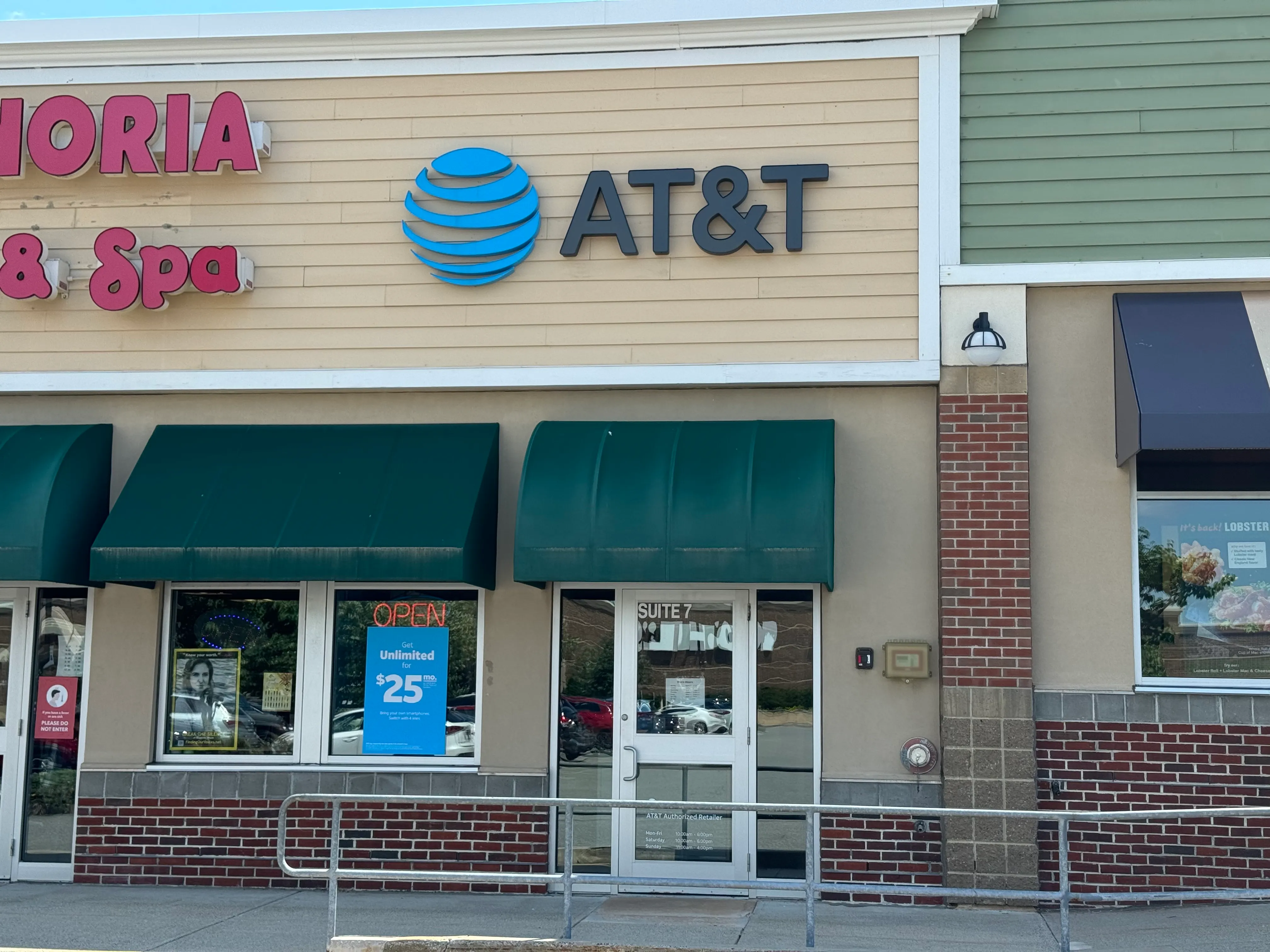 AT&T Store Westbrook - WESTBROOK