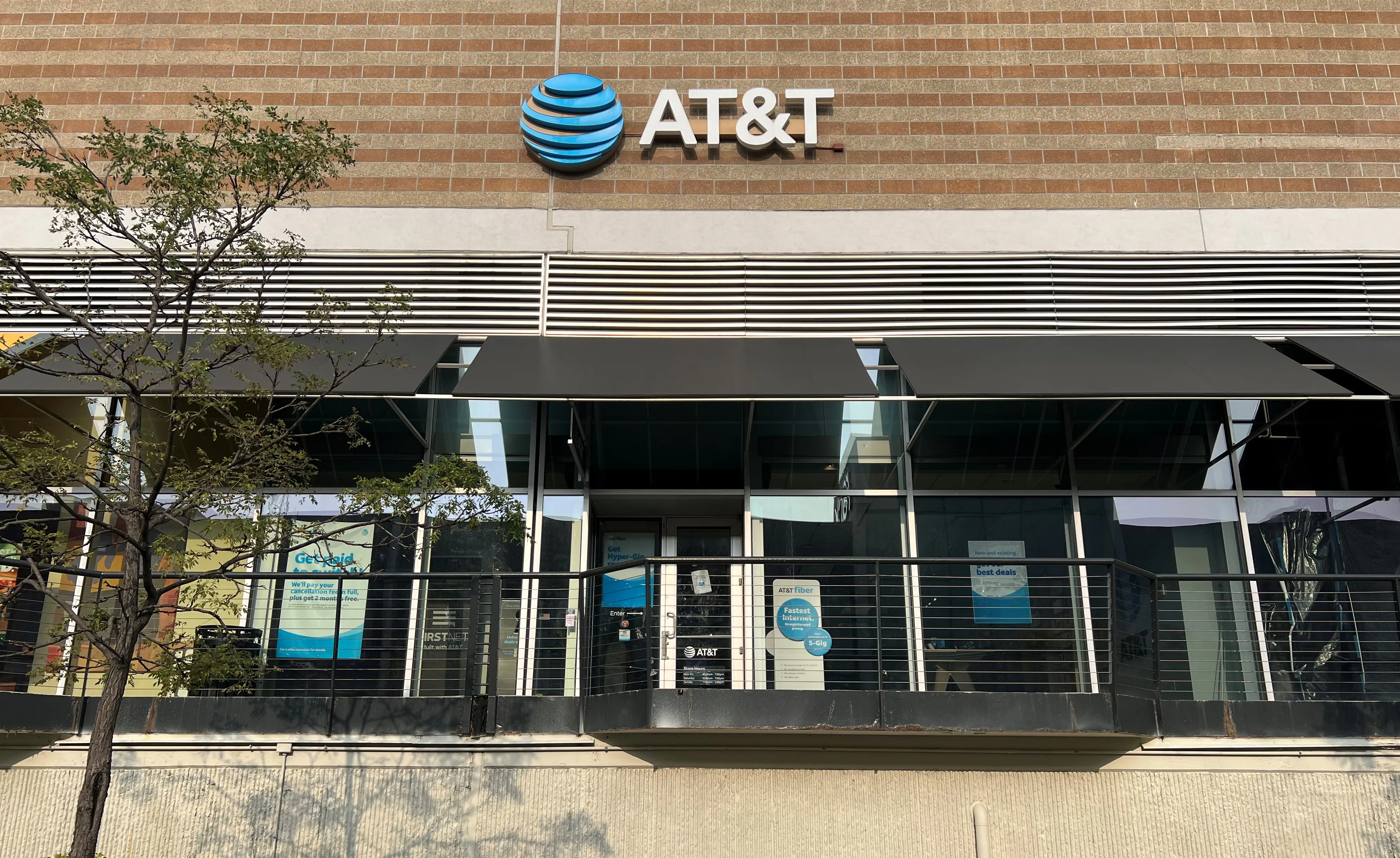 AT&T Store Chicago - Southgate Market