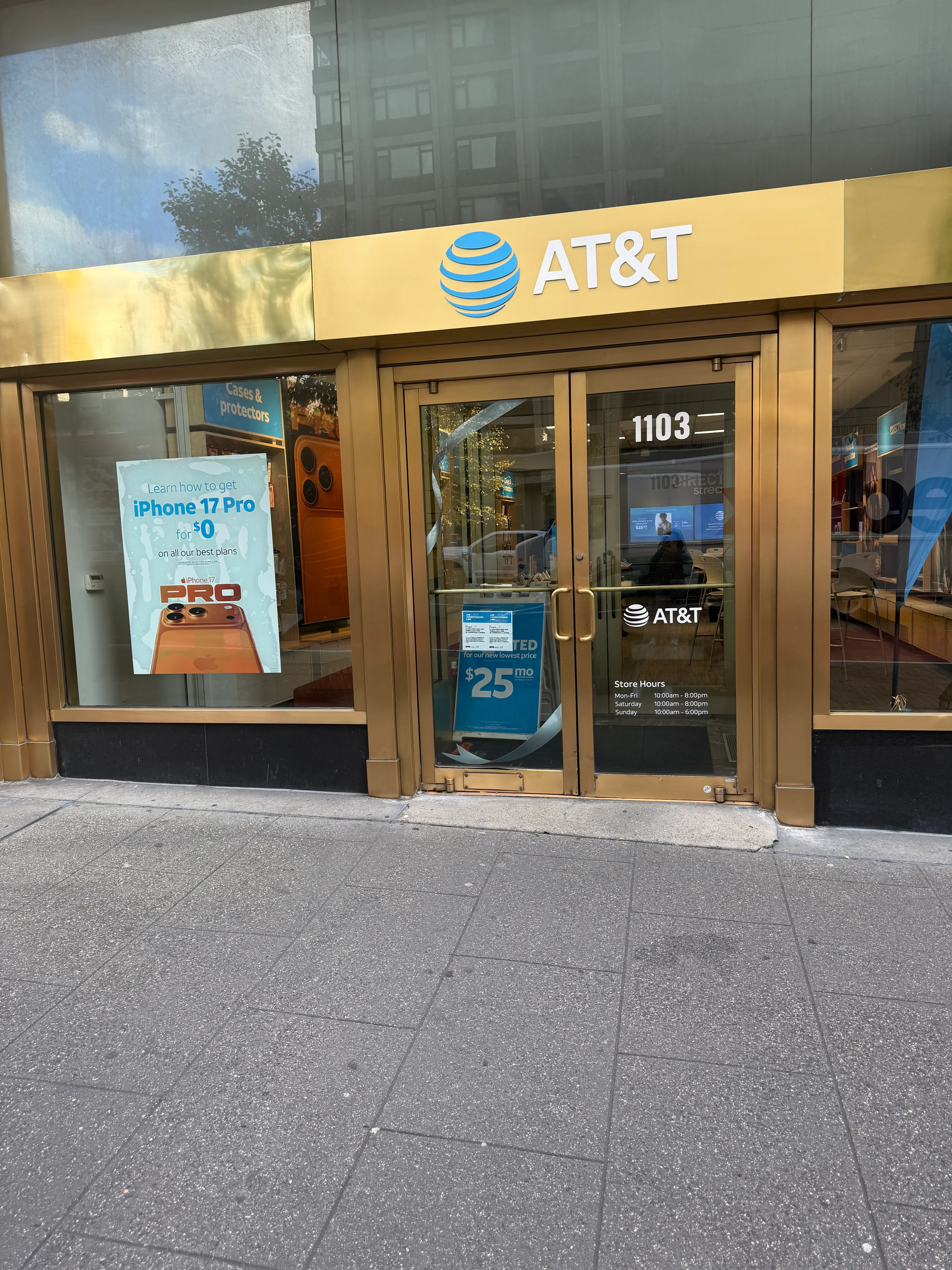 AT&T Store New York - 3rd Ave Lenox Hill