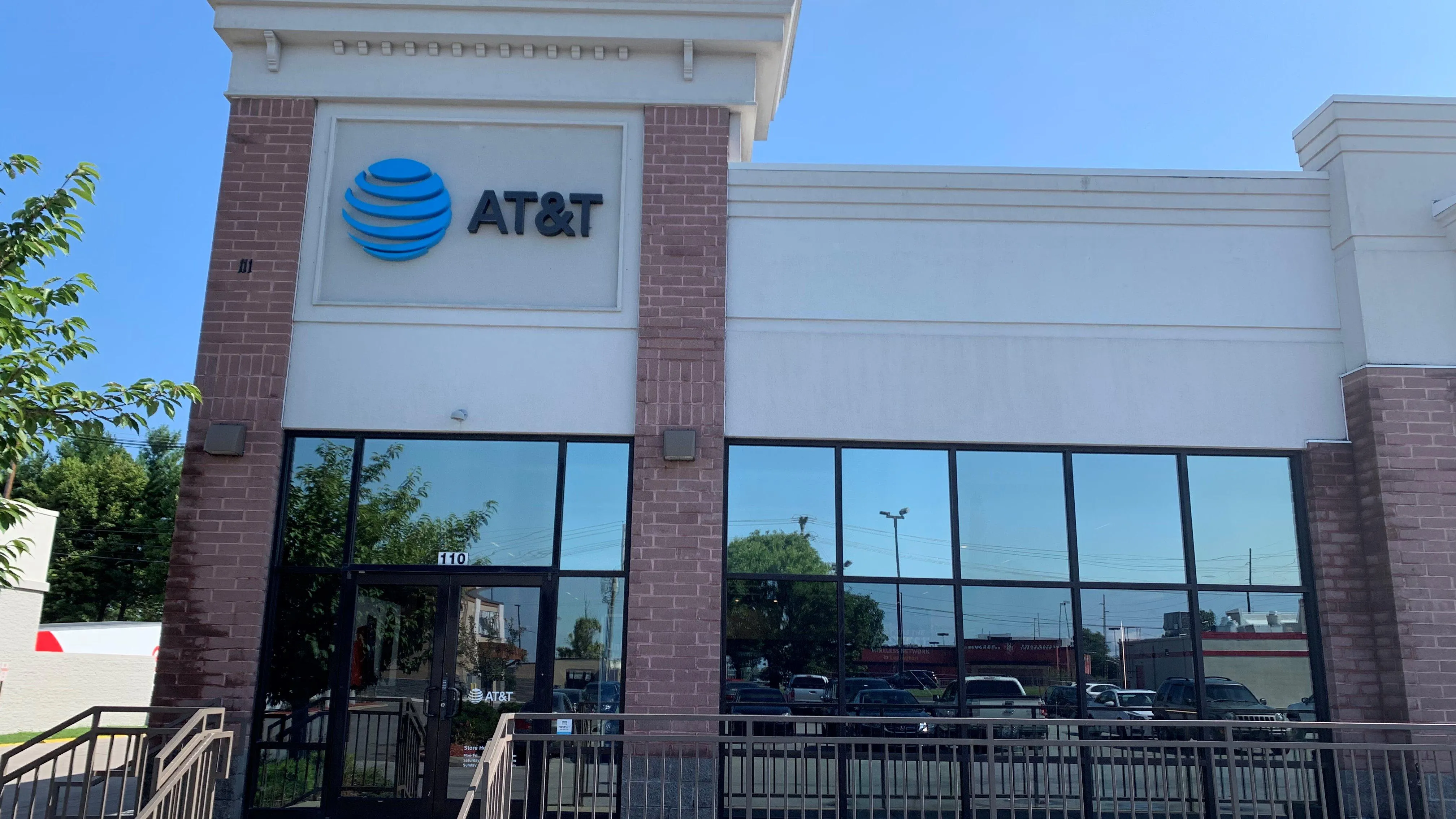 AT&T Store Lexington - West Reynolds