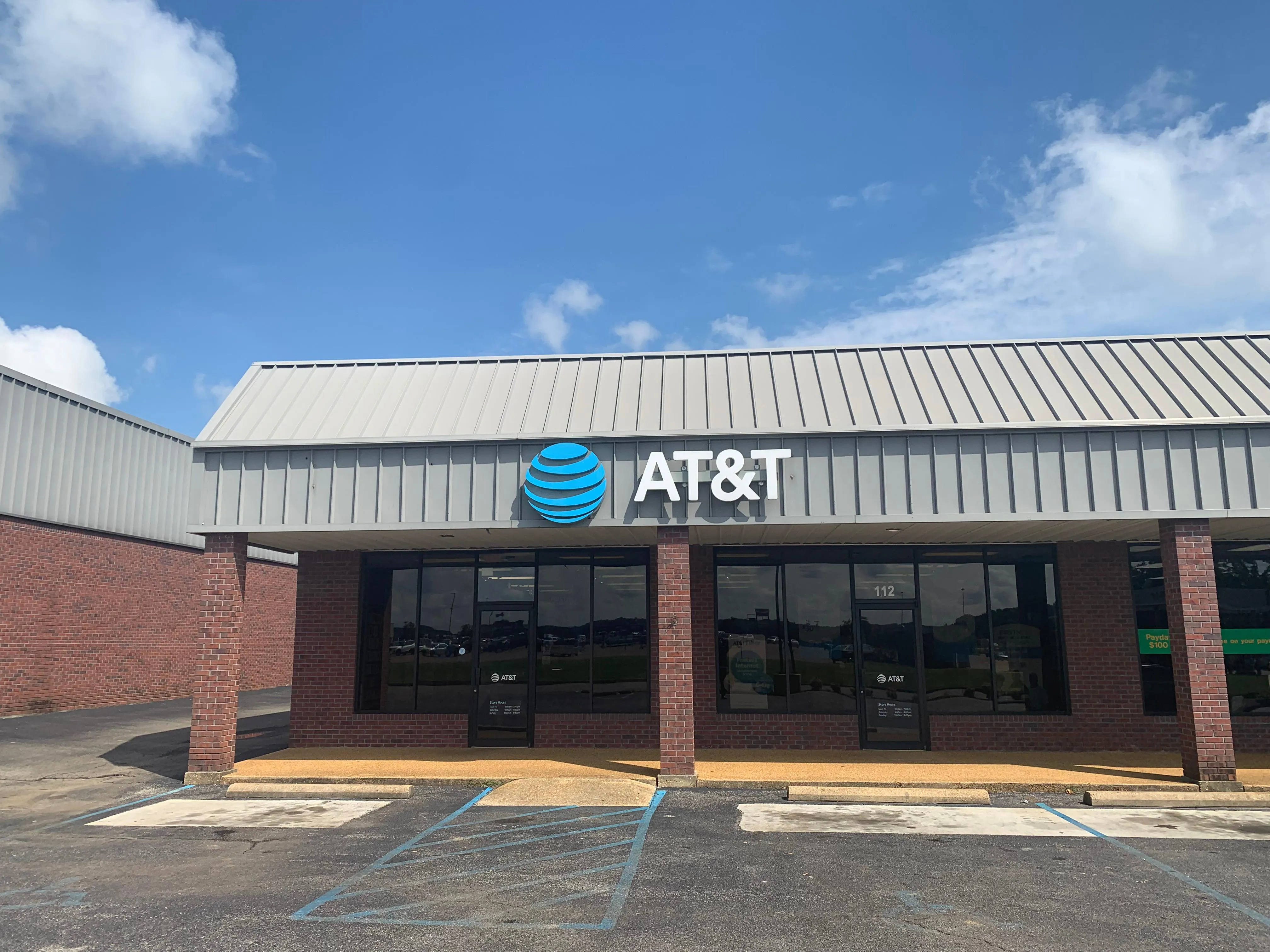 AT&T Store New Albany - New Albany