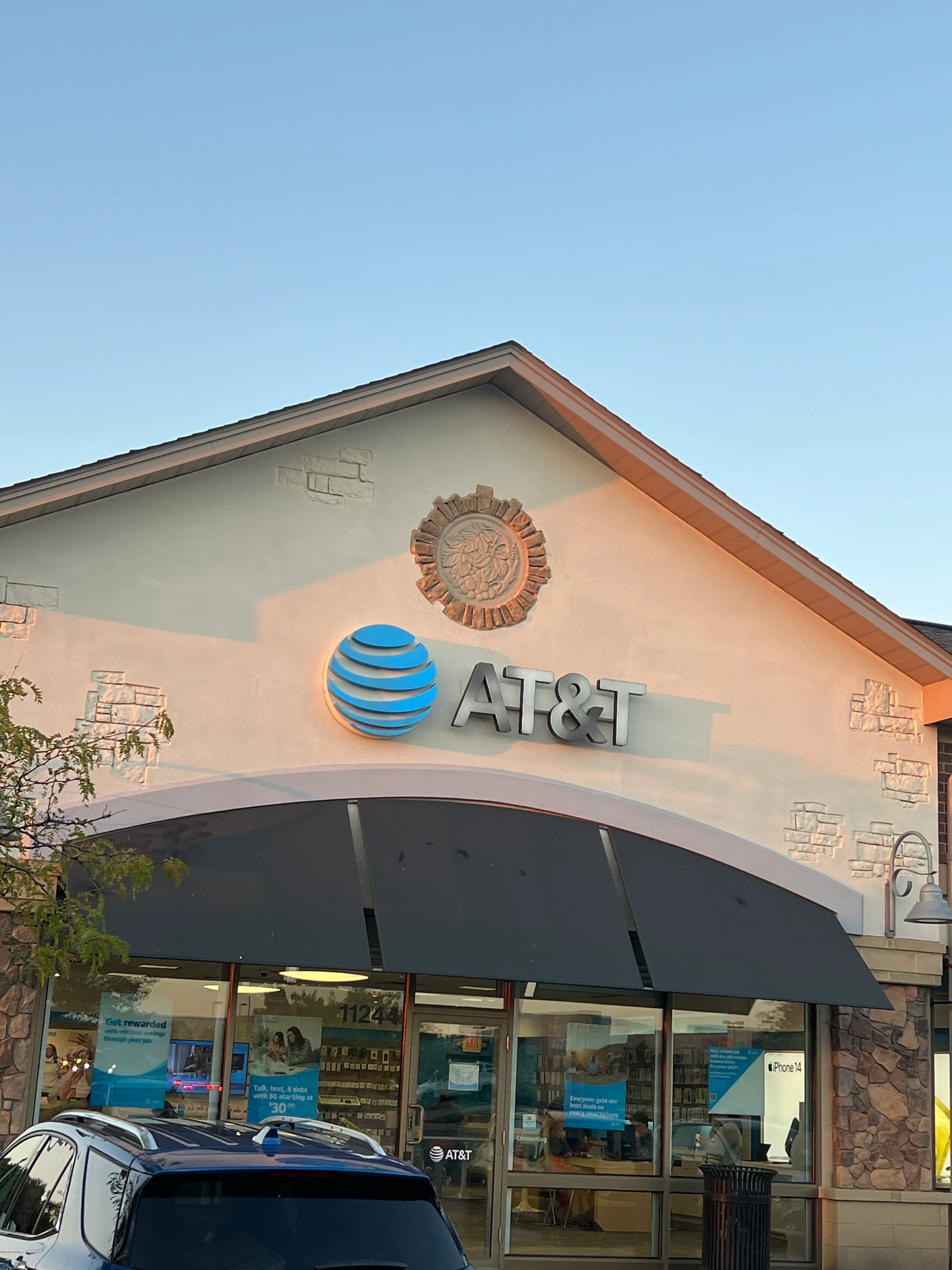 AT&T Store Mokena - Mokena Corners
