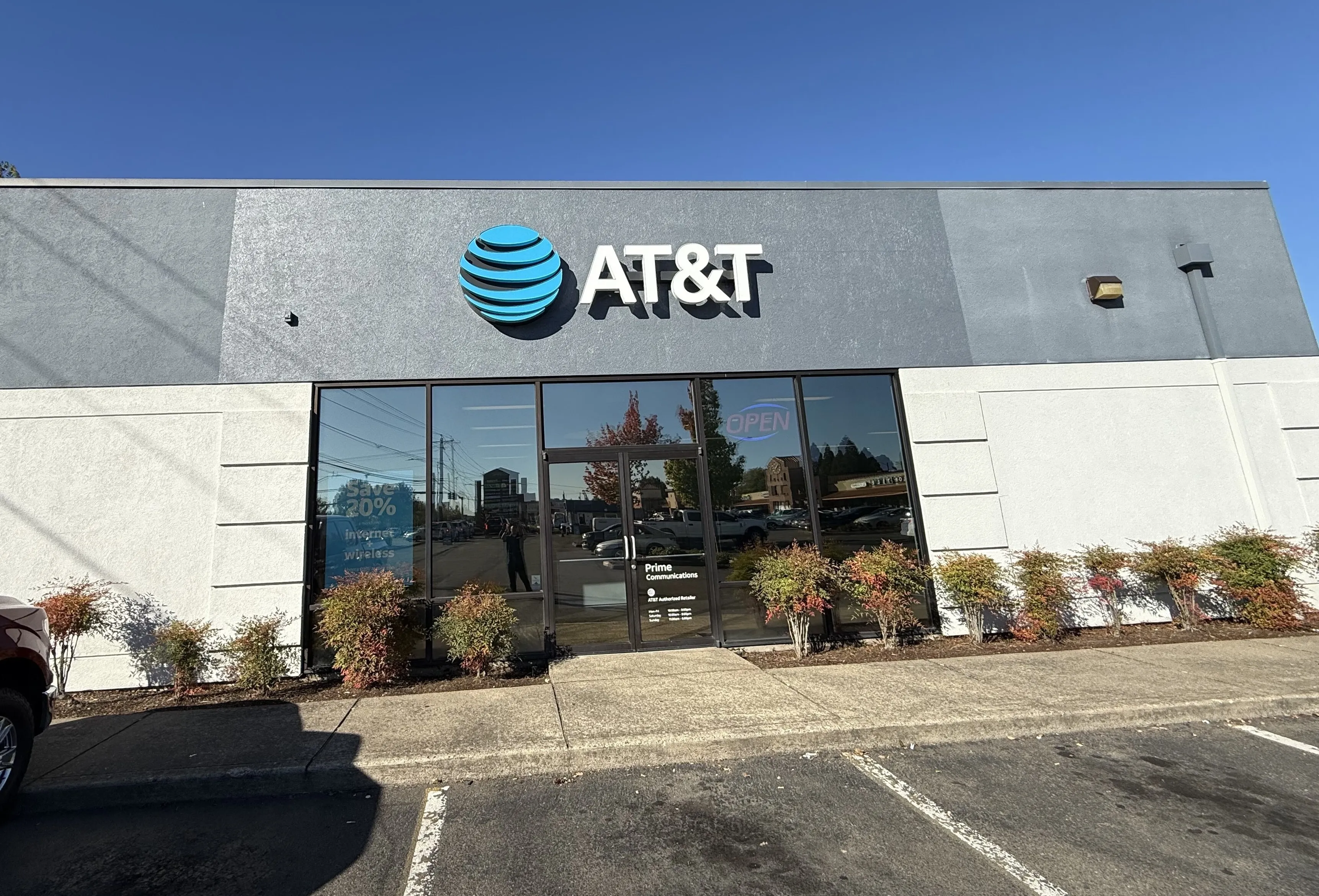 AT&T Store Salem - Lancaster Dr