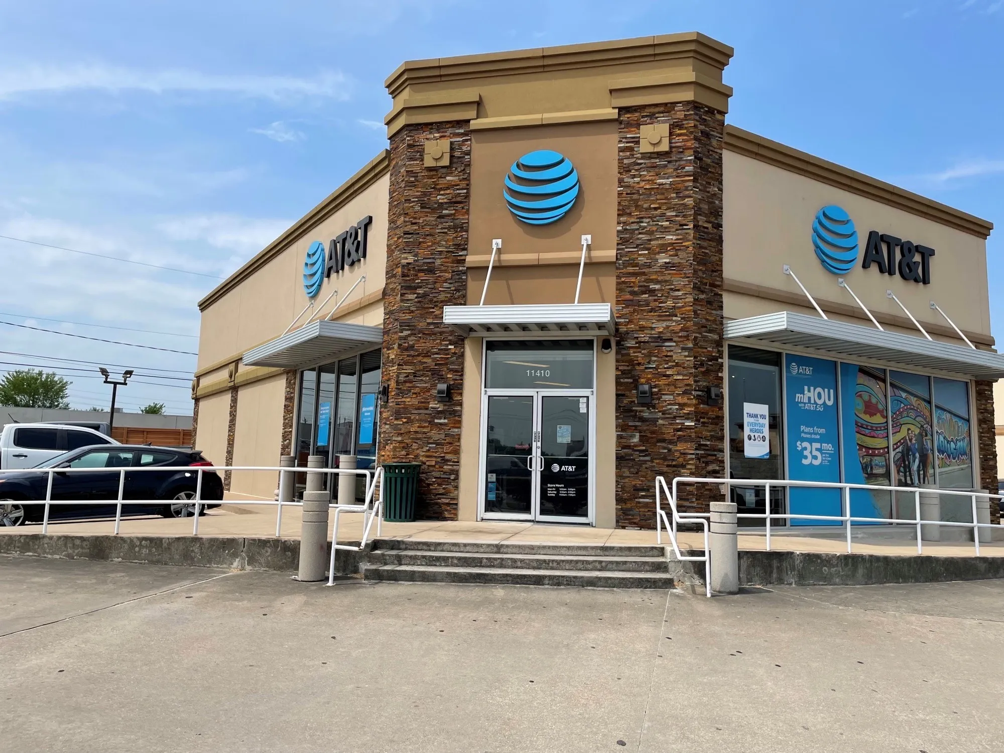 AT&T Store Houston - Almeda