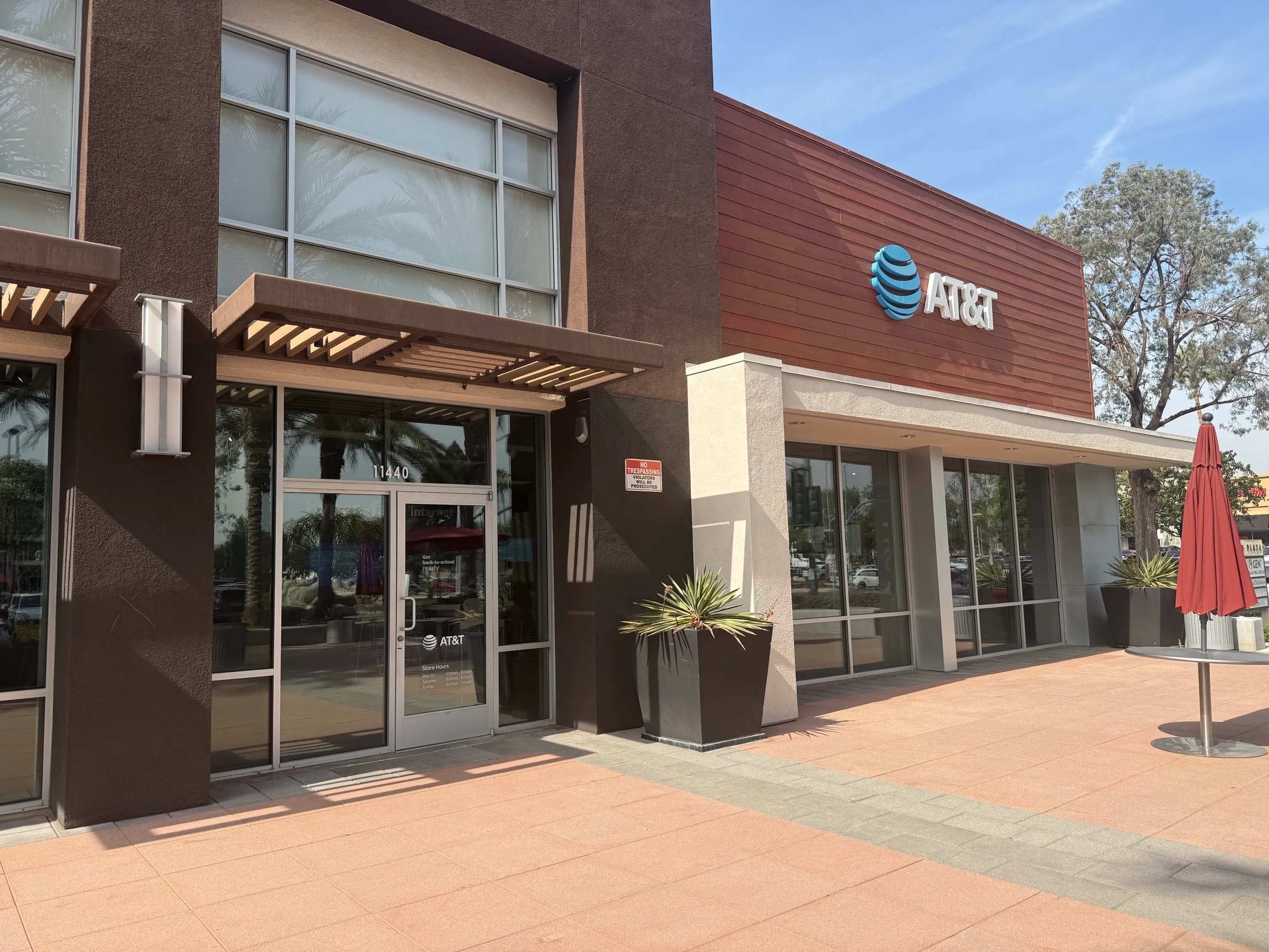 AT&T Store Cerritos - Cerritos South St