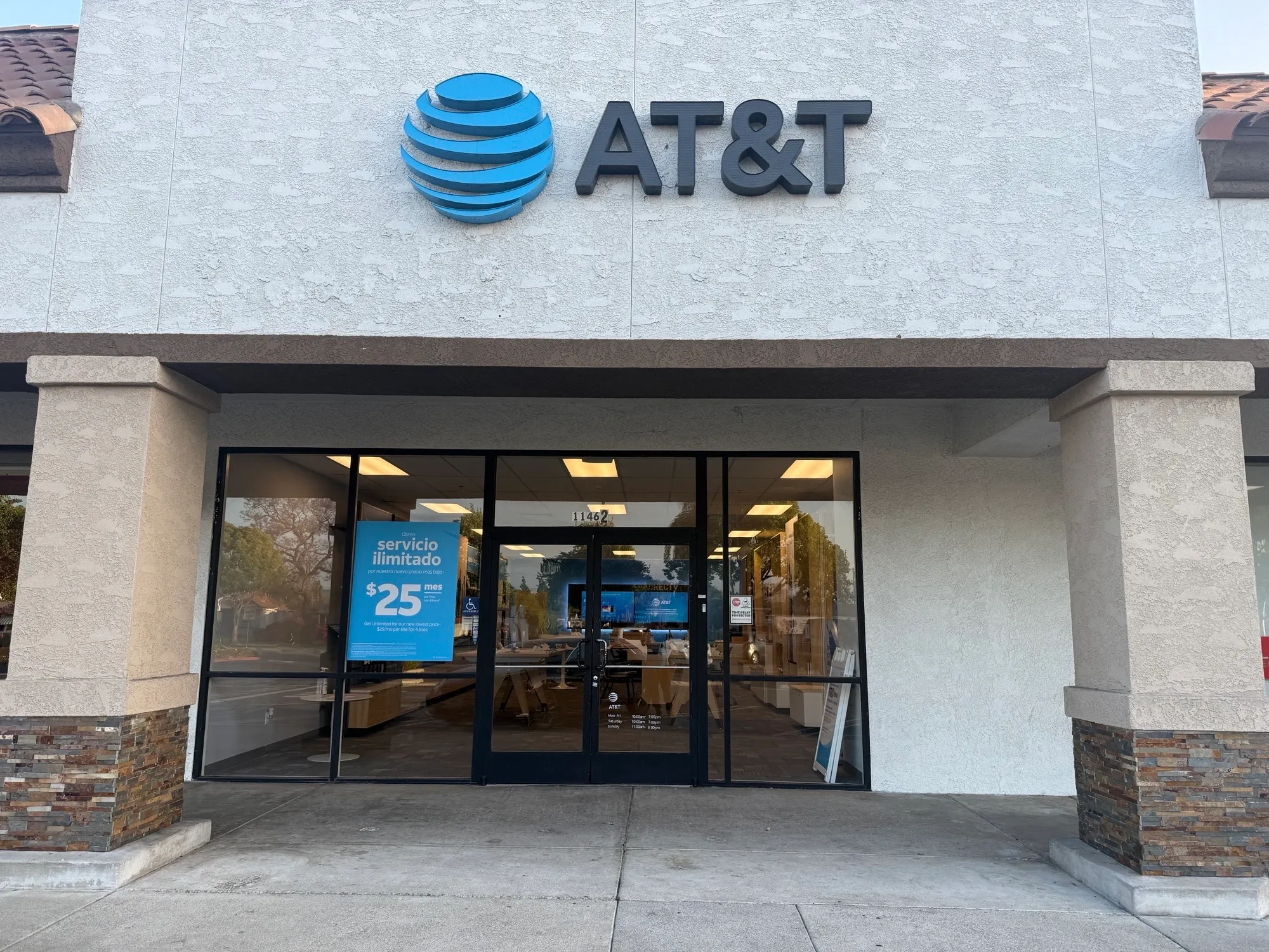 AT&T Store Santa Fe Springs - Santa Fe Springs