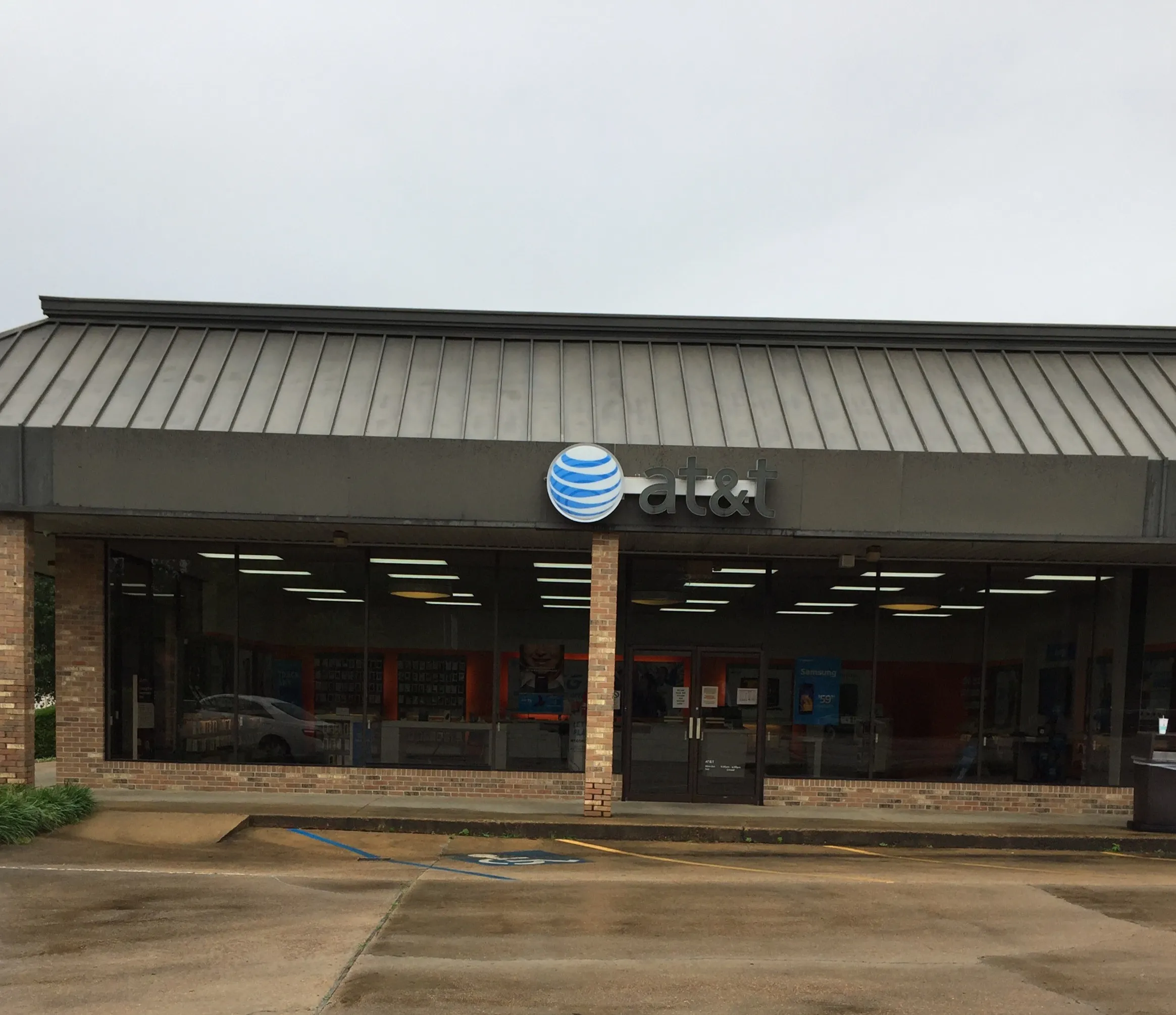 AT&T Store Aberdeen - Aberdeen