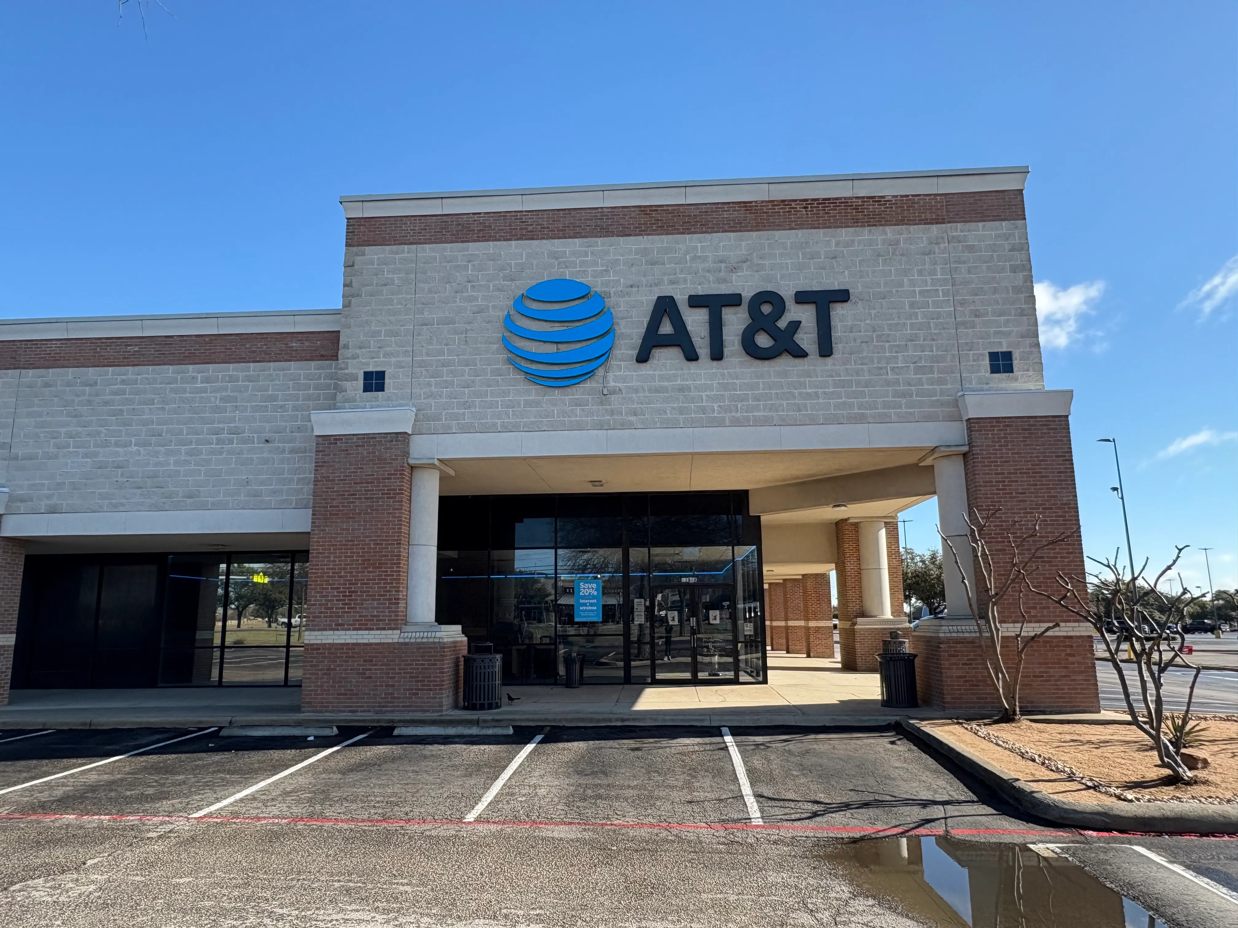 AT&T Store Helotes - Bandera Pointe