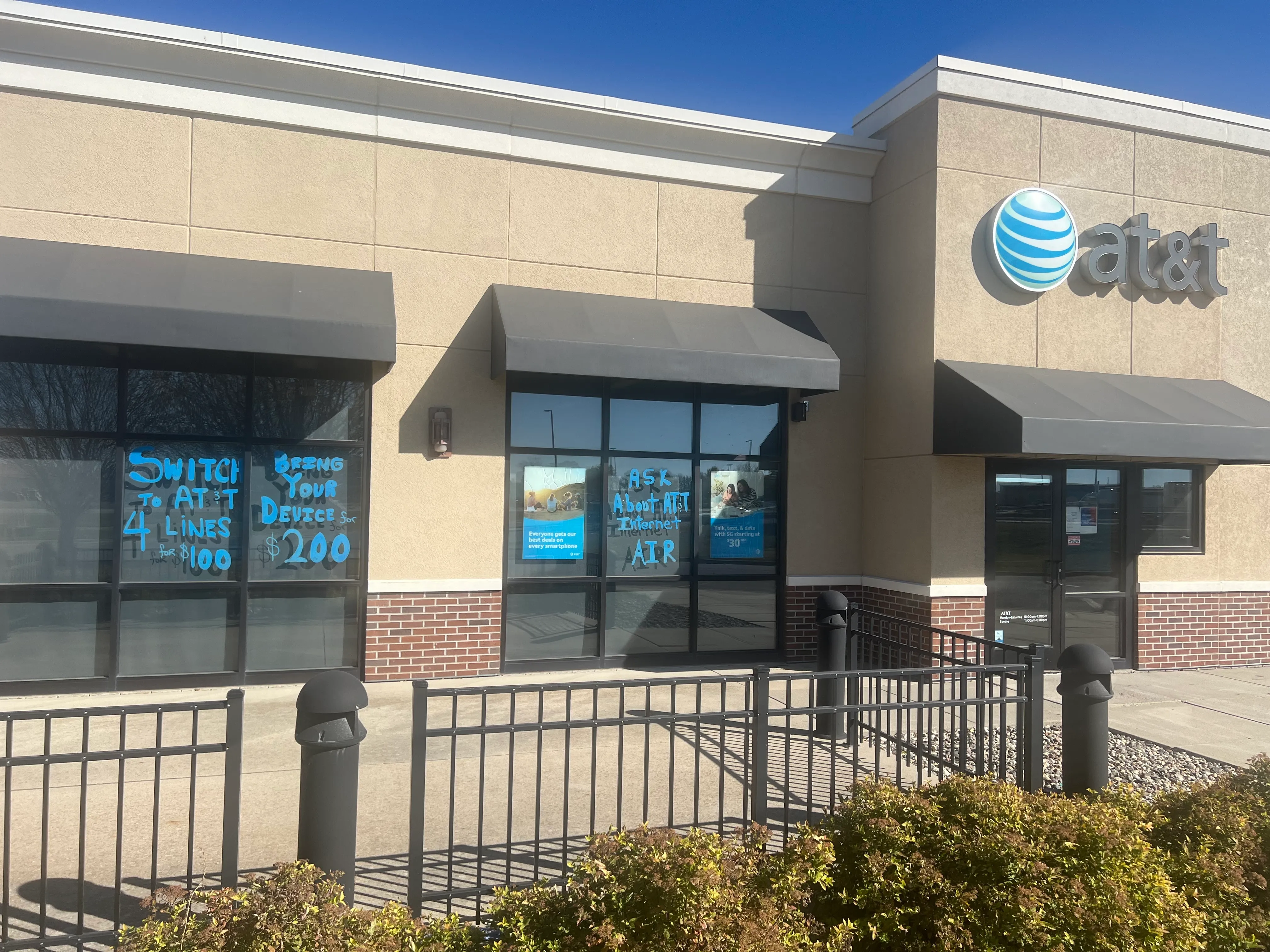 AT&T Store Marshall - Marshall
