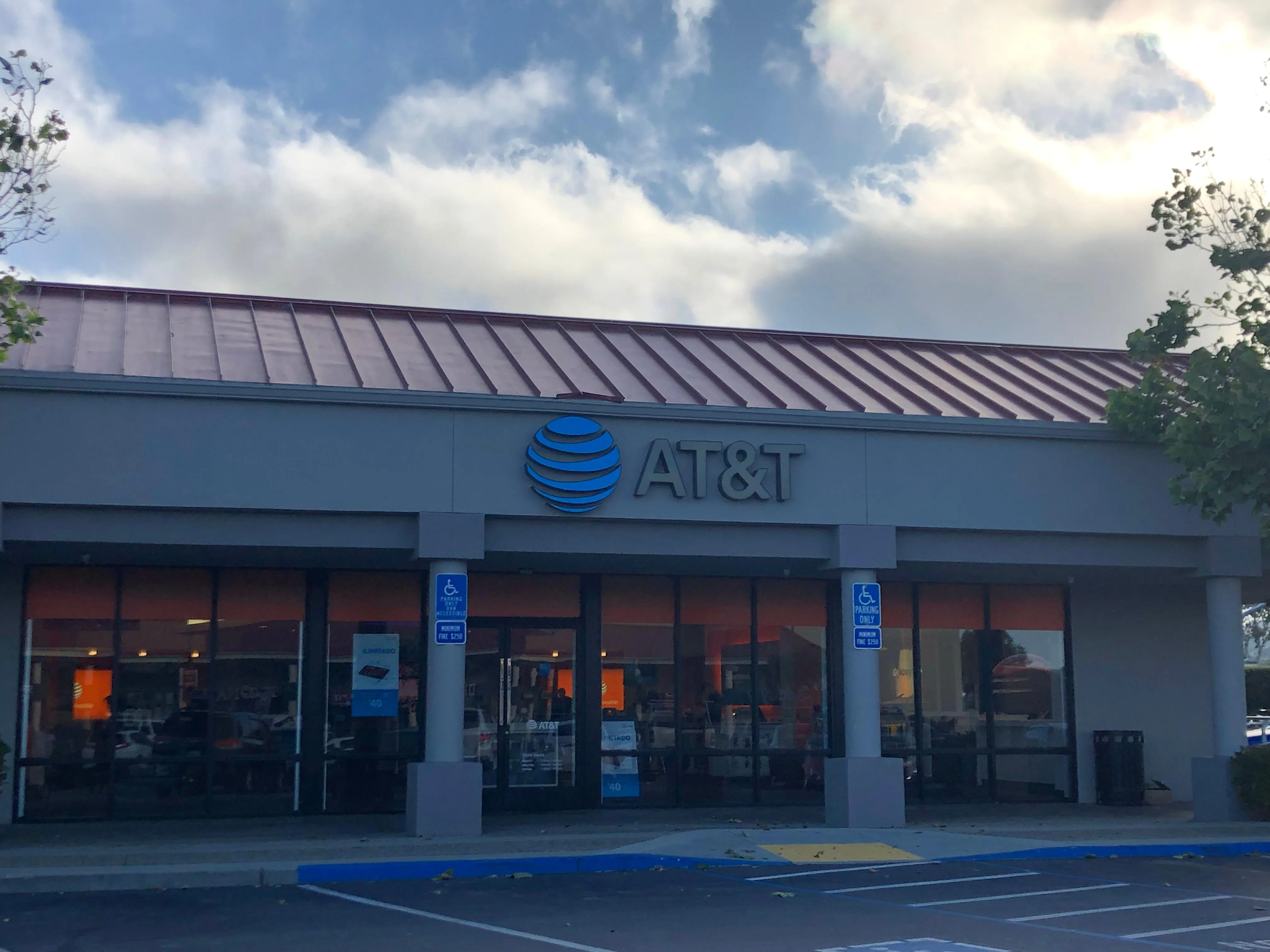 AT&T Store San Bruno - Towne Center