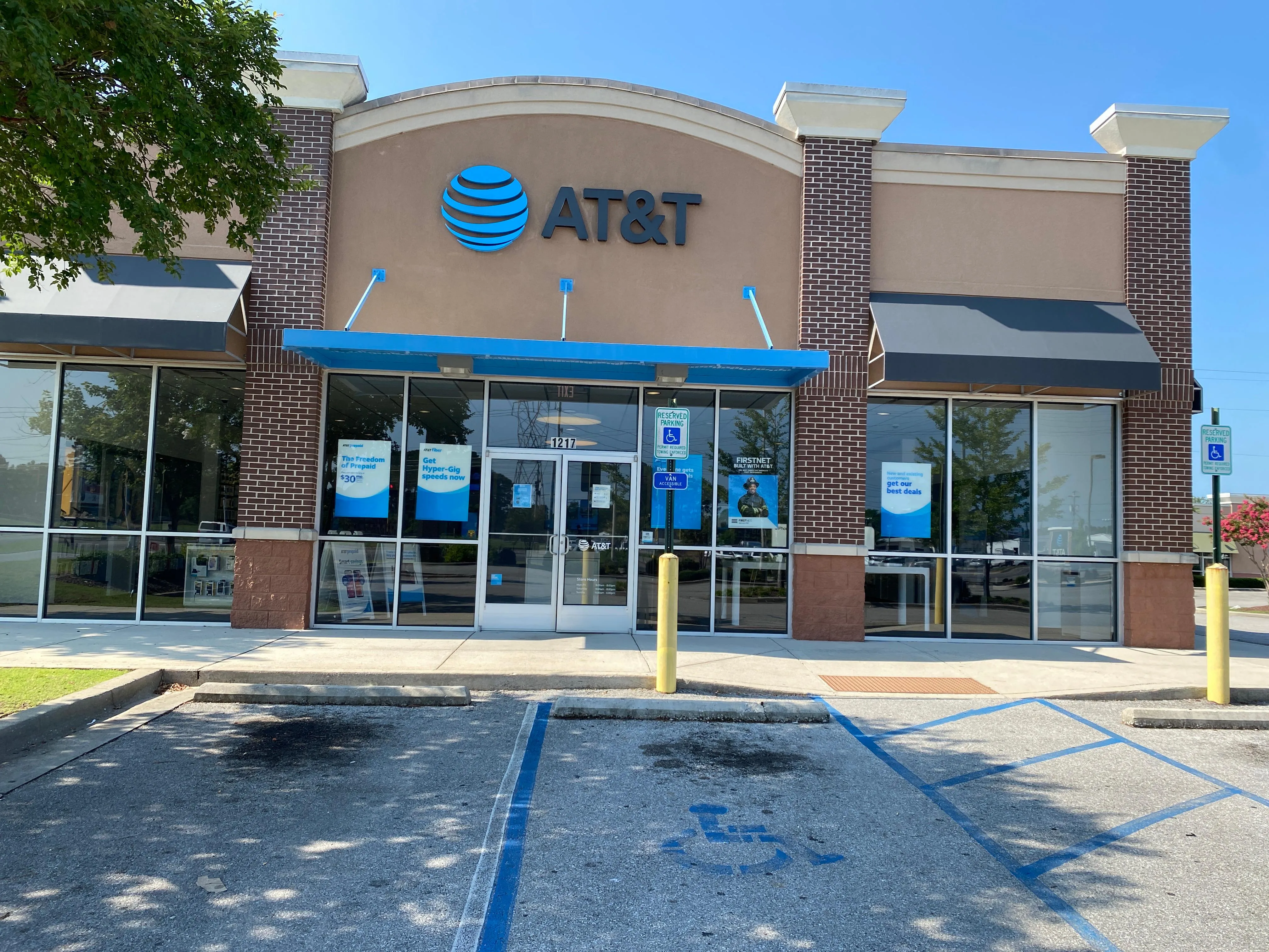 AT&T Store Decatur - Point Mallard Pkwy