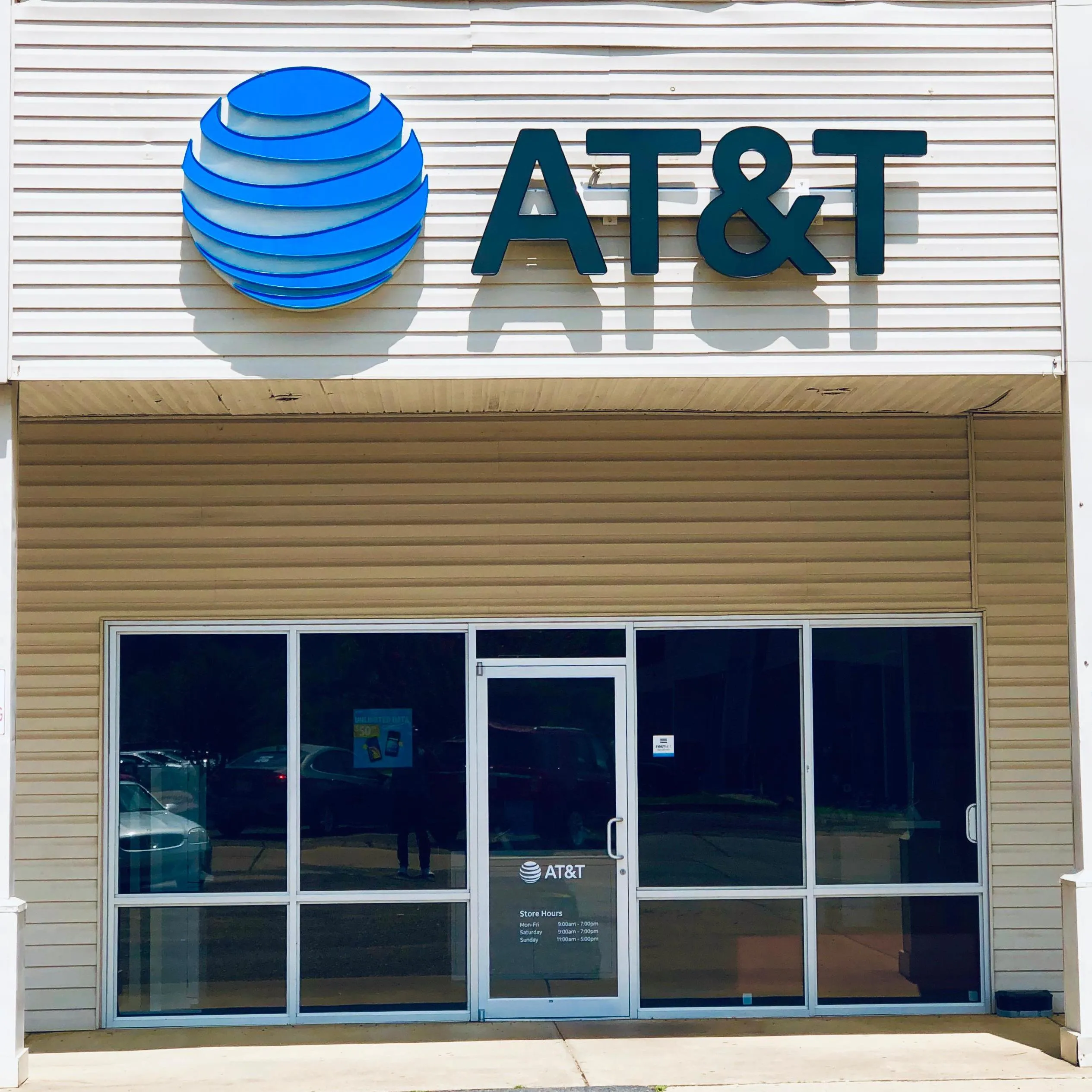 AT&T Store Kosciusko - KOSCIUSKO