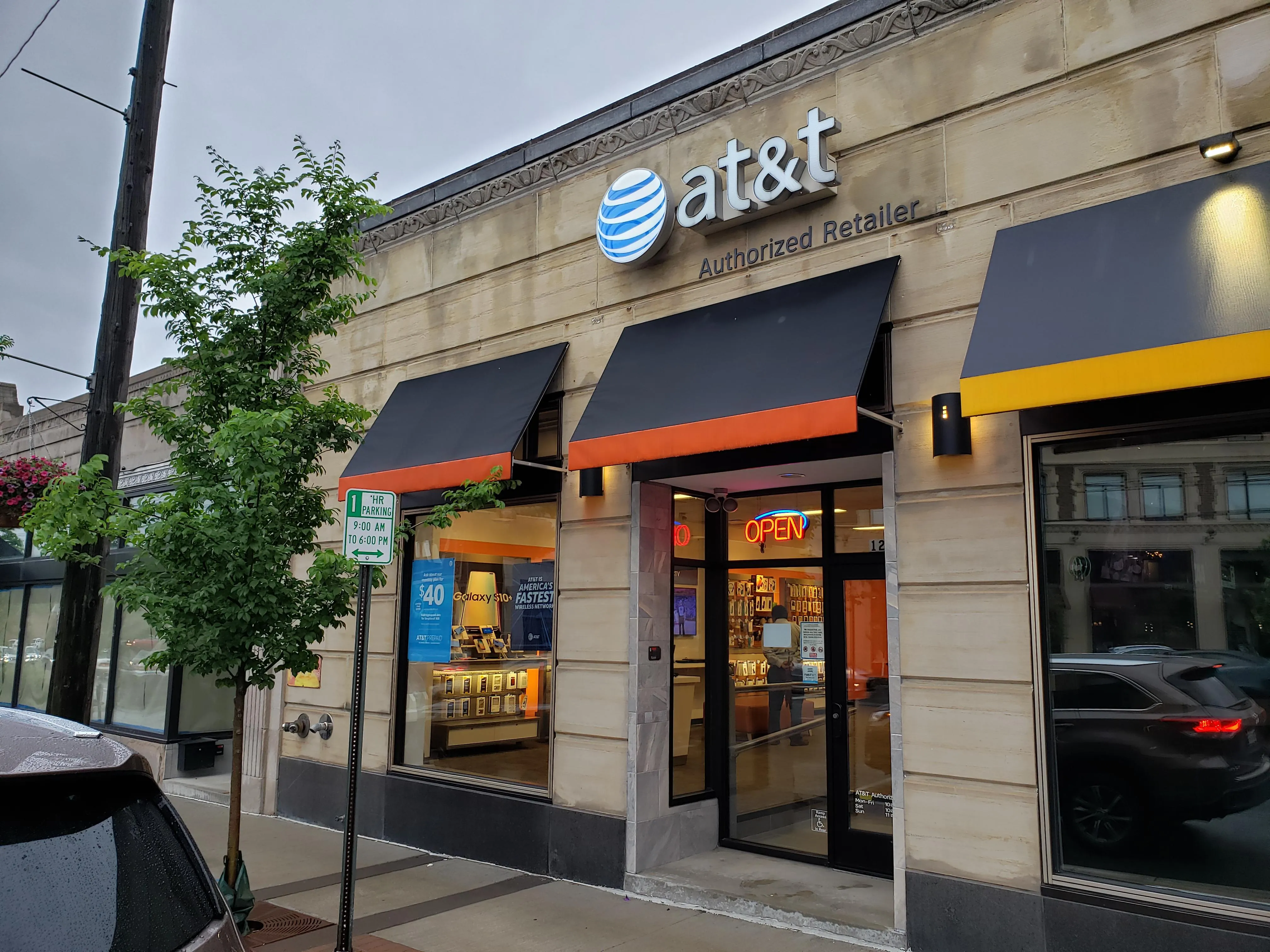 AT&T Store Cleveland Heights - Cedar Fairmount