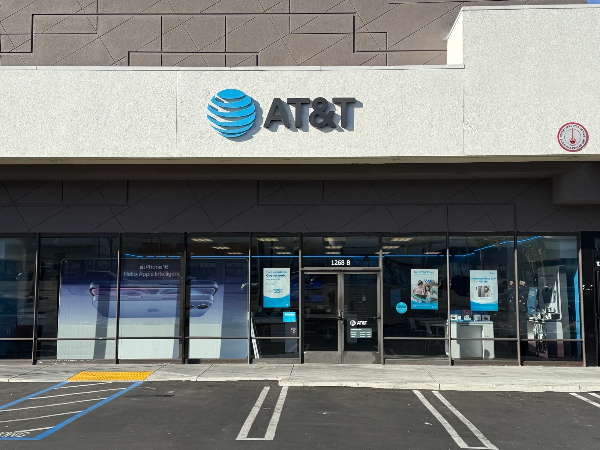 AT&T Store Escondido - Escondido Promenade