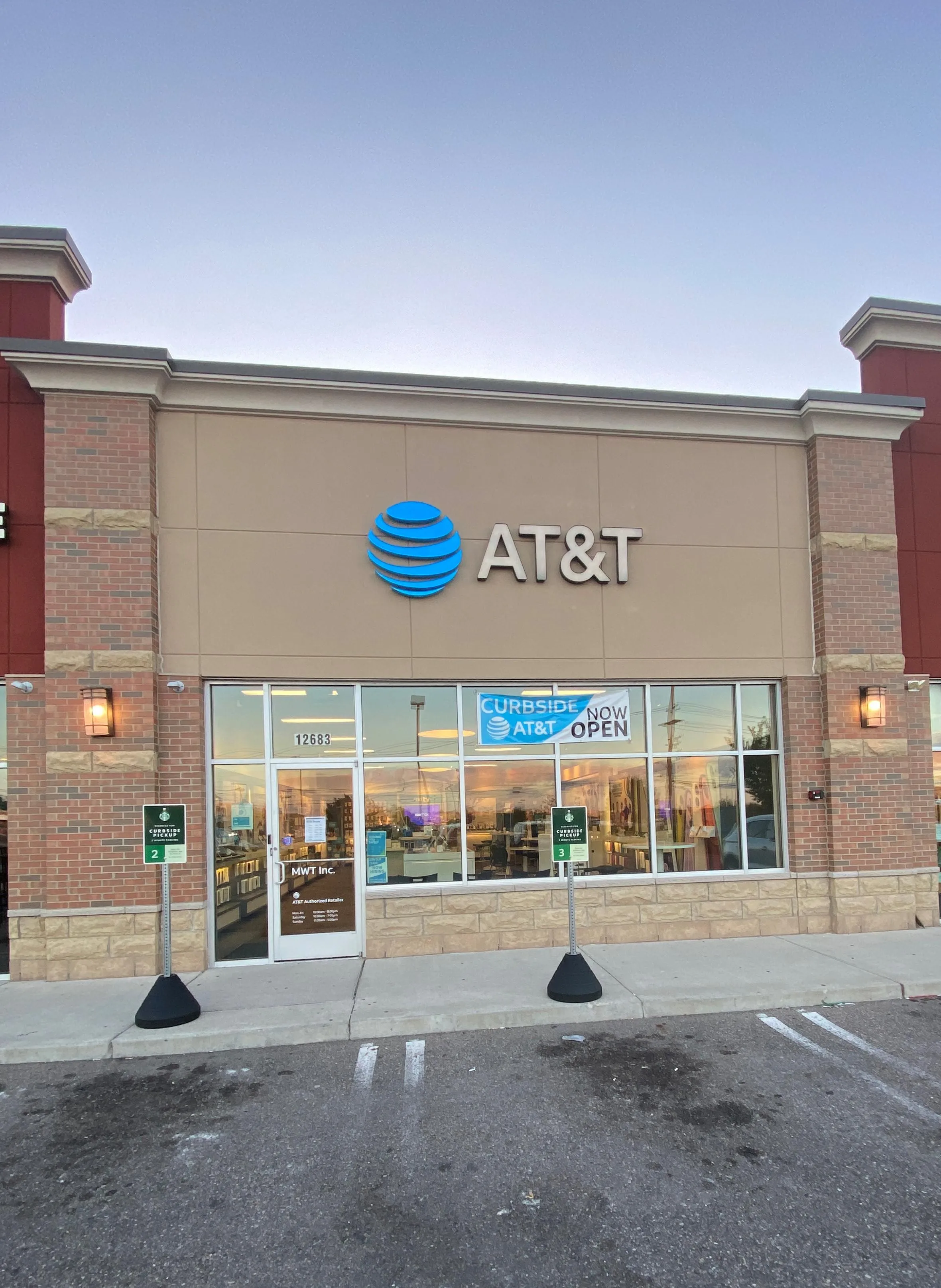 AT&T Store Livonia - Middlebelt Rd