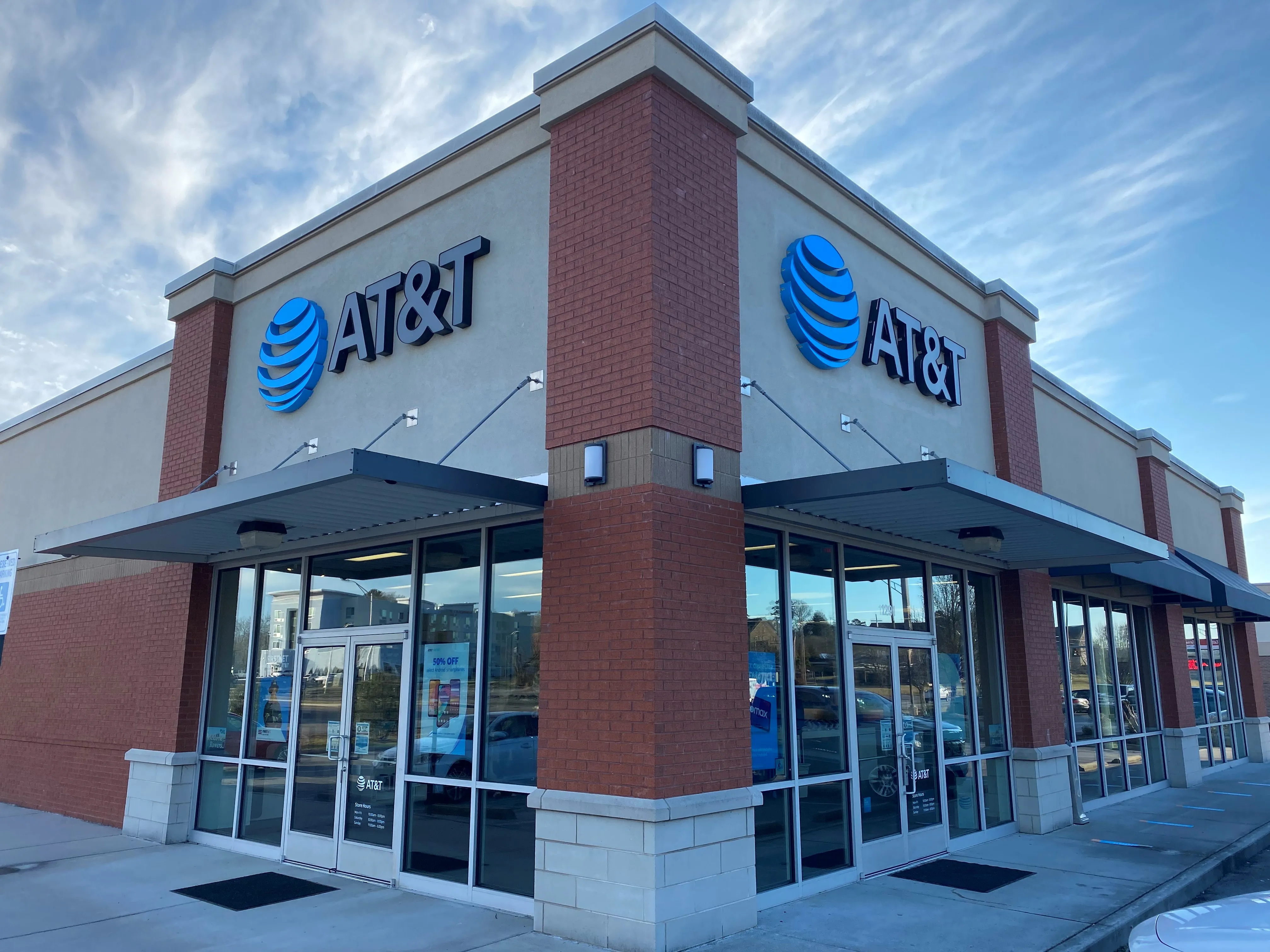 AT&T Store Oak Ridge - OAK RIDGE TURNPIKE