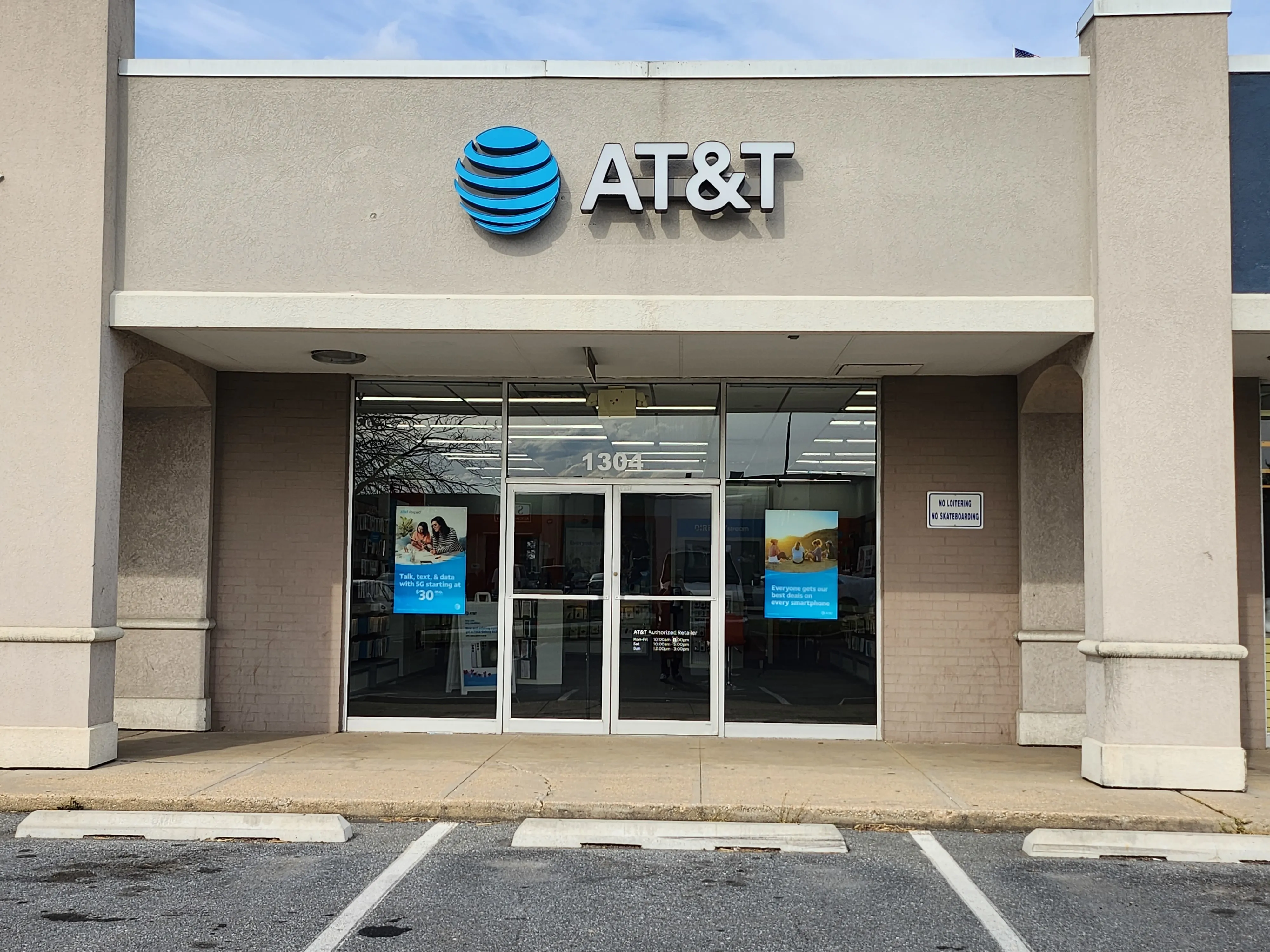 AT&T Store Rockville - Gude Plaza