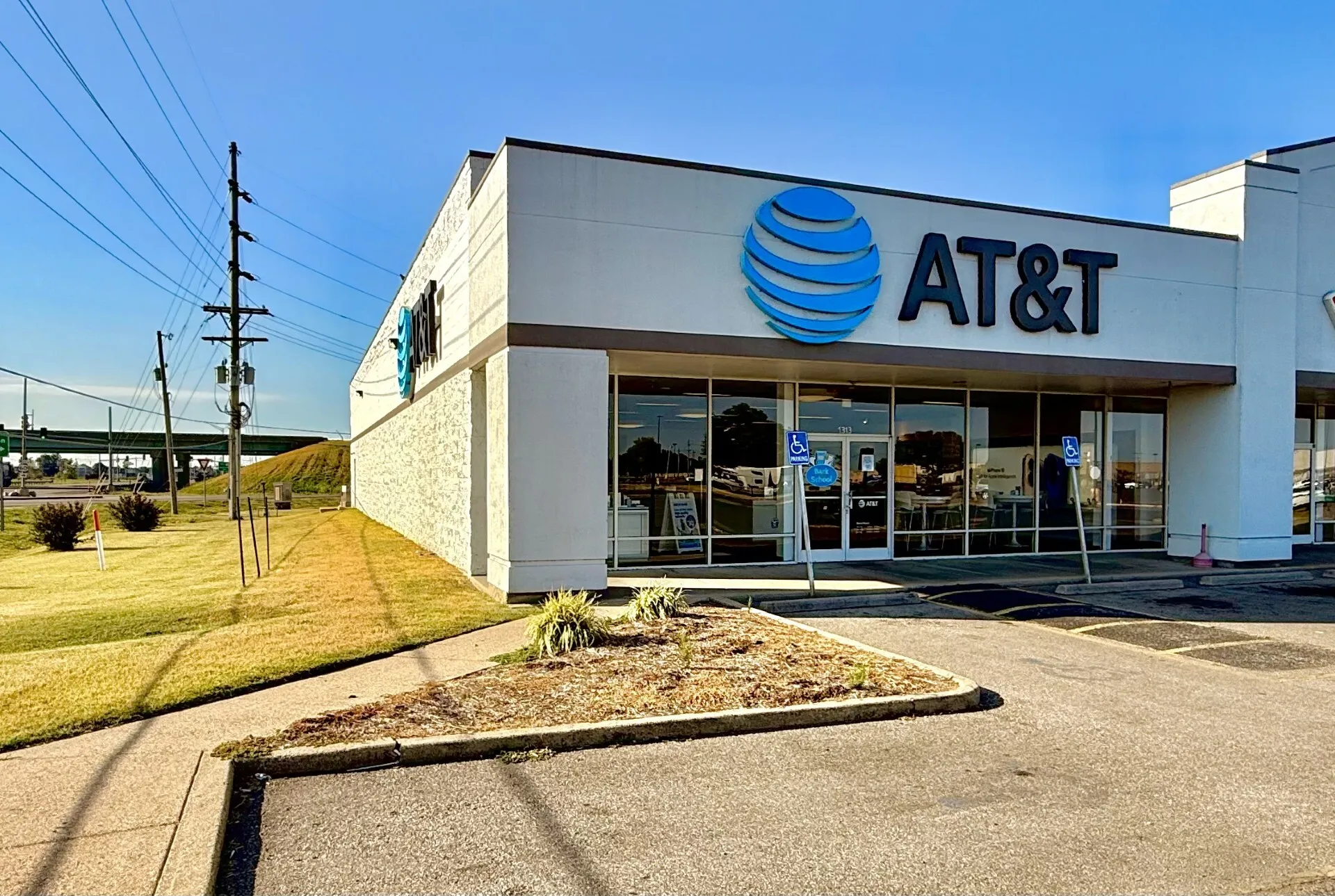 AT&T Store Sikeston - Sikeston