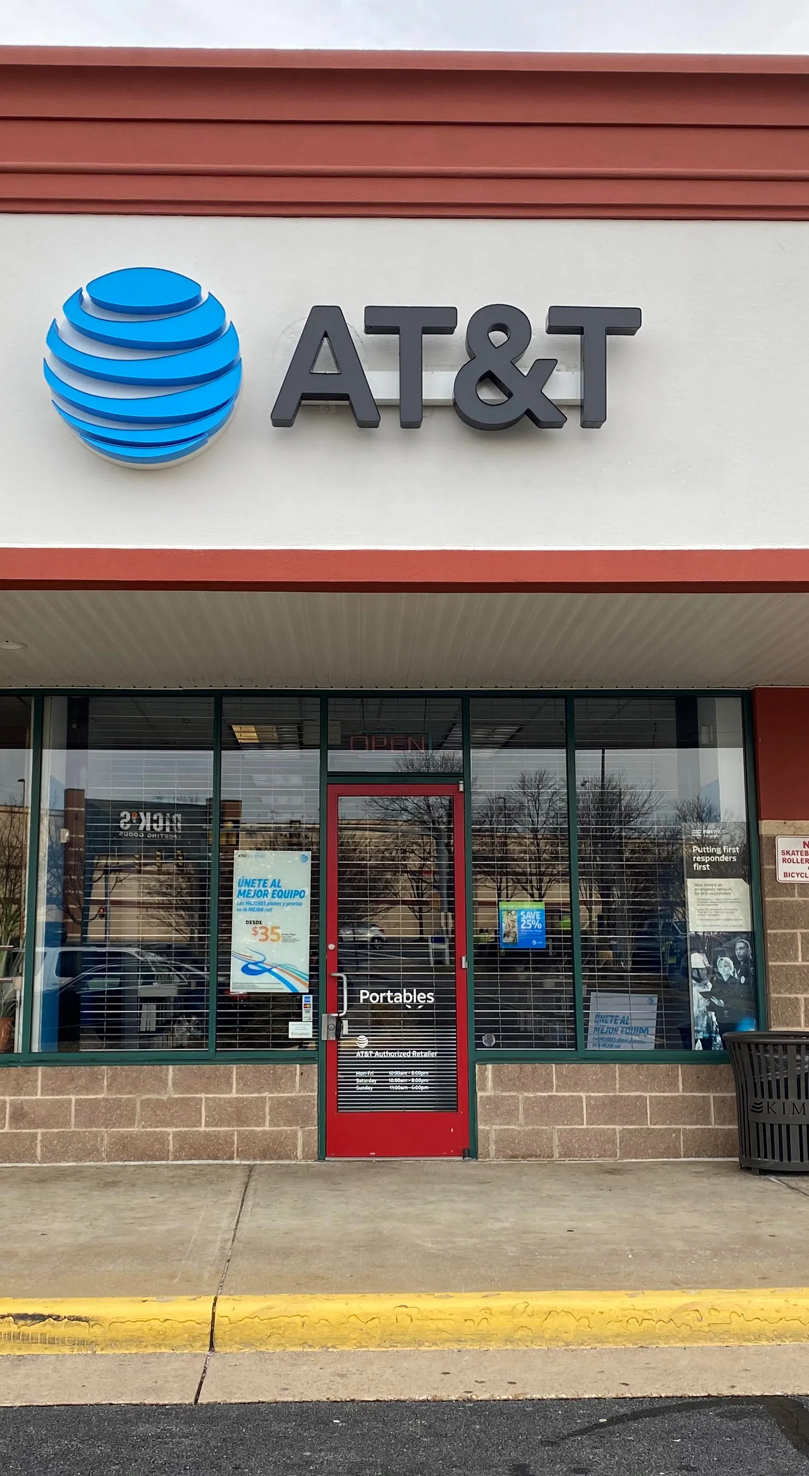 AT&T Store Woodbridge - Smoketown Station Block 1
