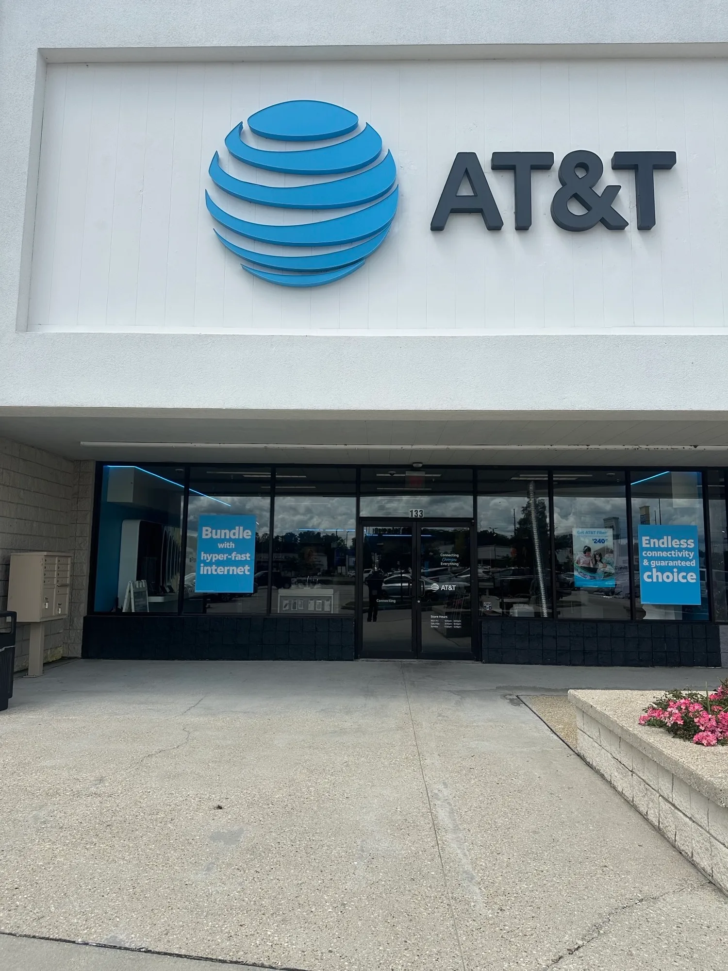 AT&T Store Gonzales - Airline Hwy & Cornerview St